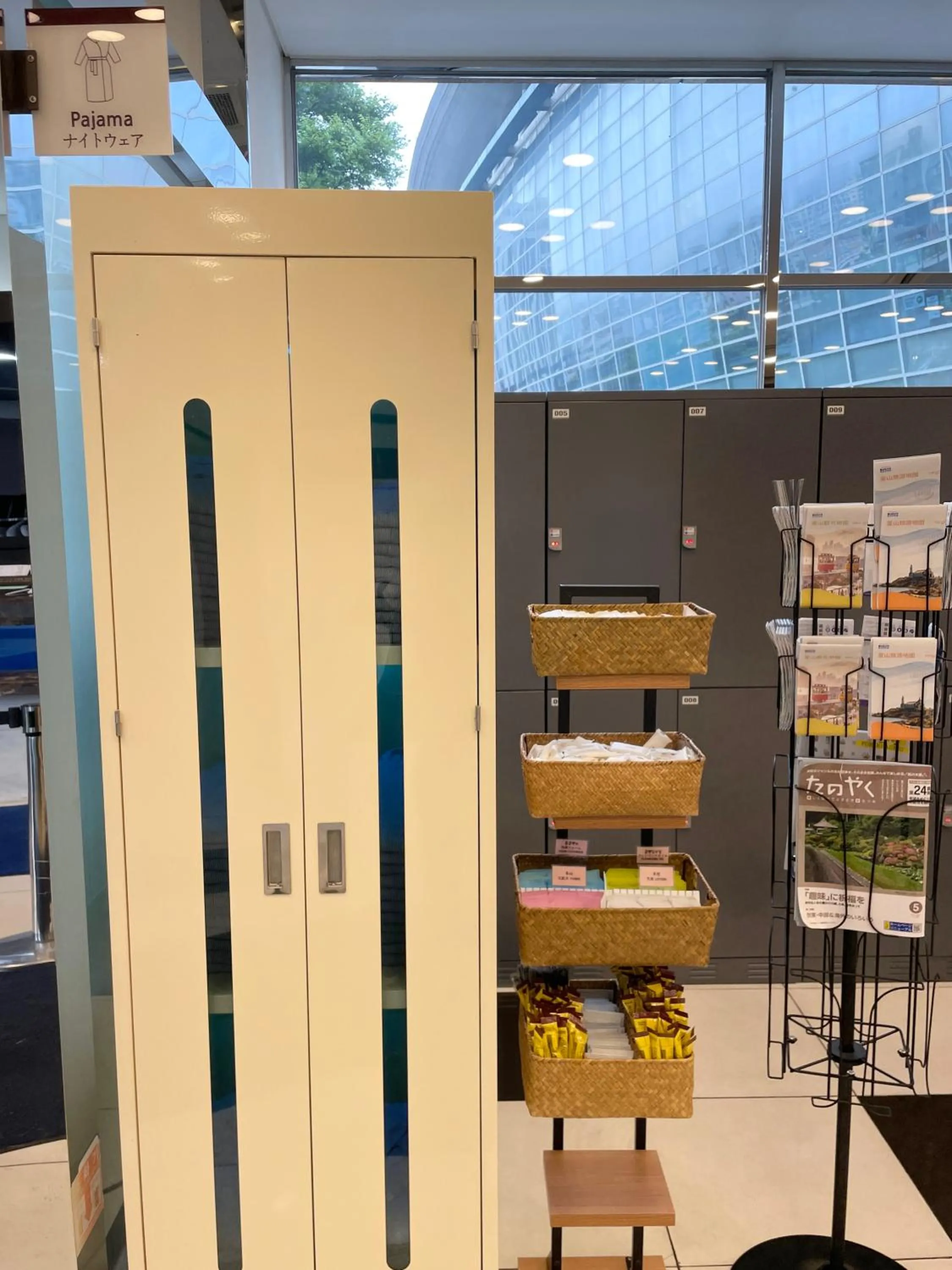 Other in Toyoko Inn Busan Station No.1