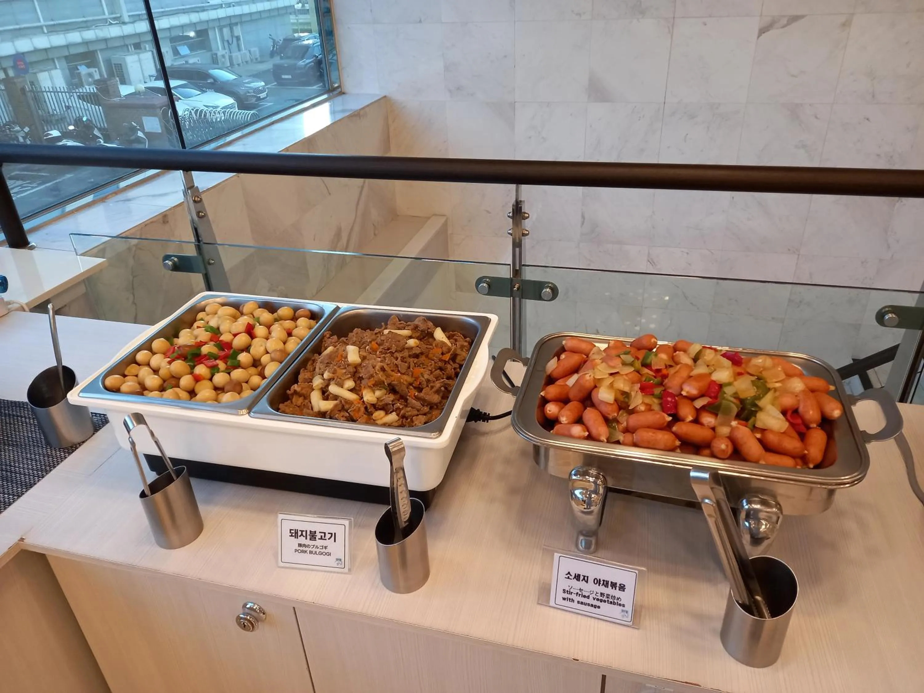 Breakfast in Toyoko Inn Busan Station No.1