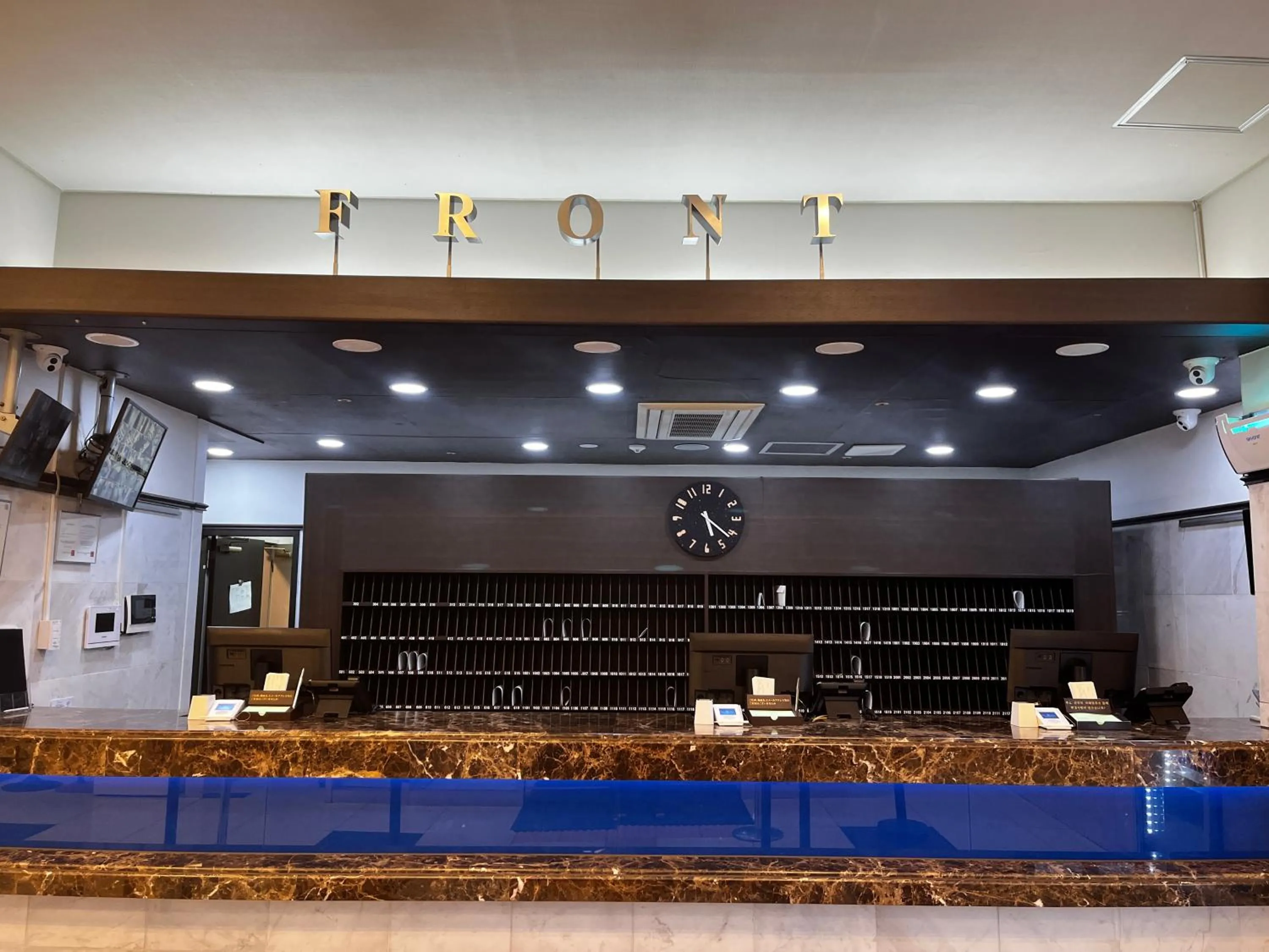 Lobby or reception in Toyoko Inn Busan Station No.1