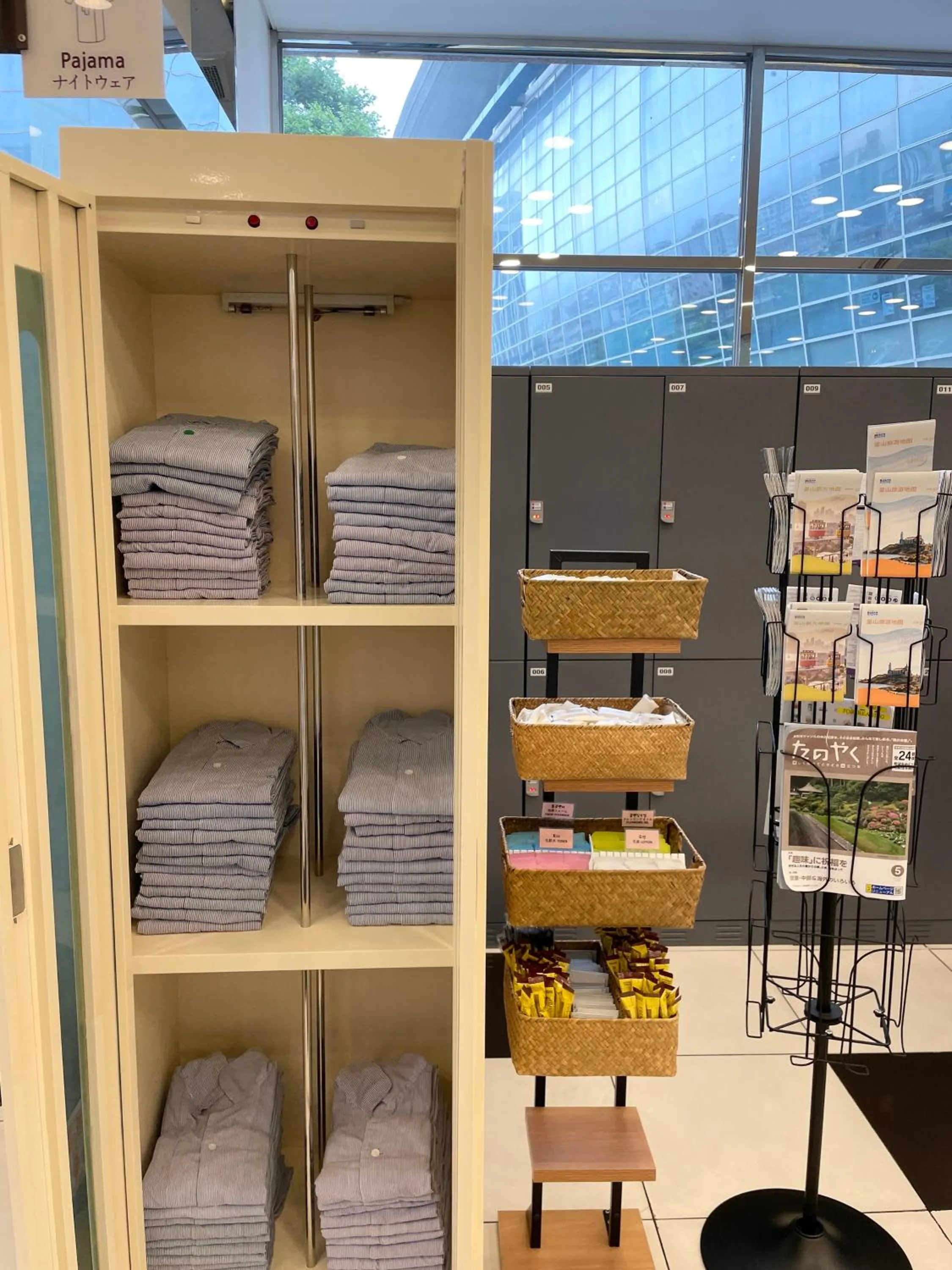 Other in Toyoko Inn Busan Station No.1