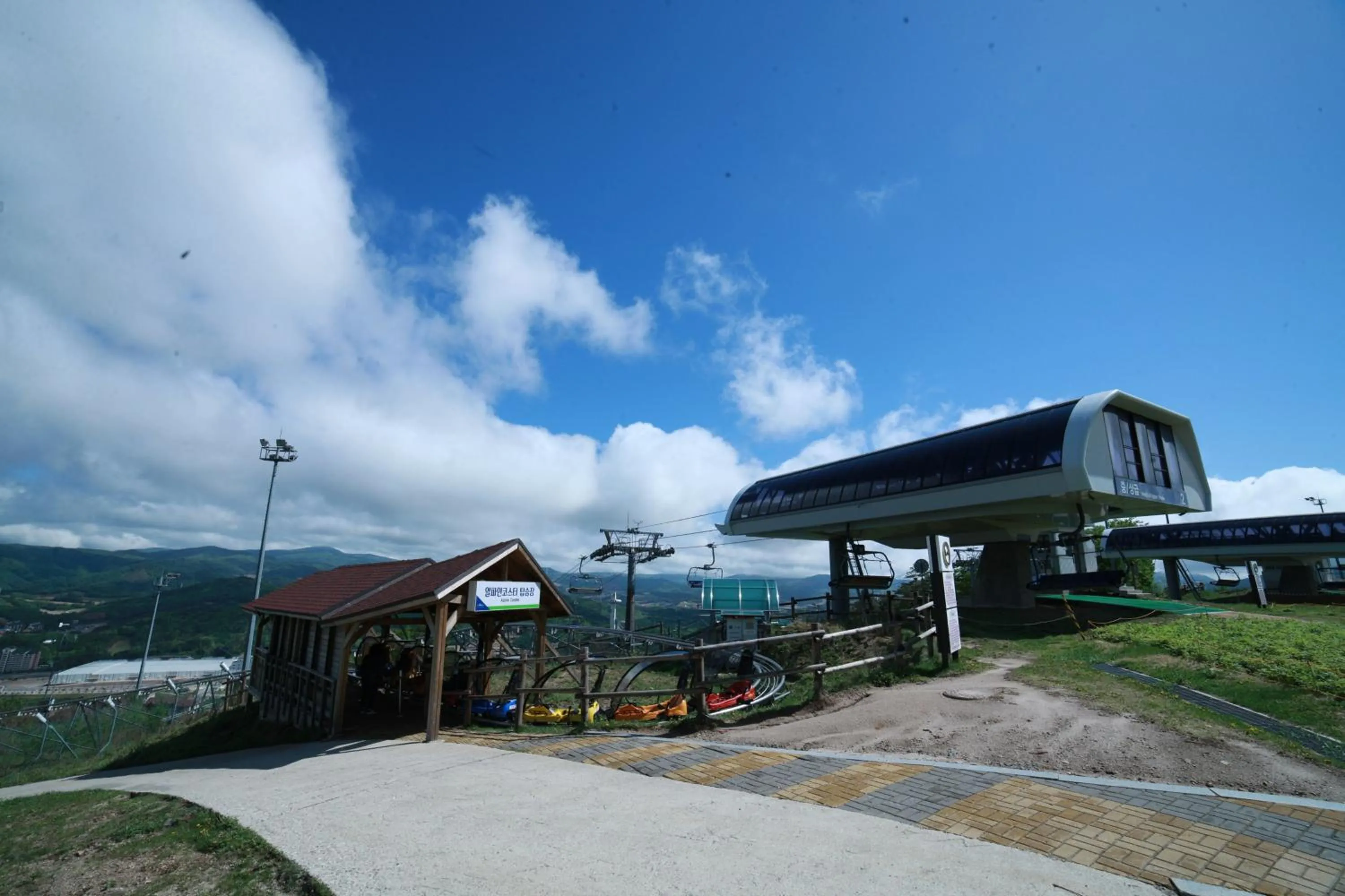 Fitness centre/facilities in Holiday Inn & Suites Alpensia Pyeongchang Suites by IHG