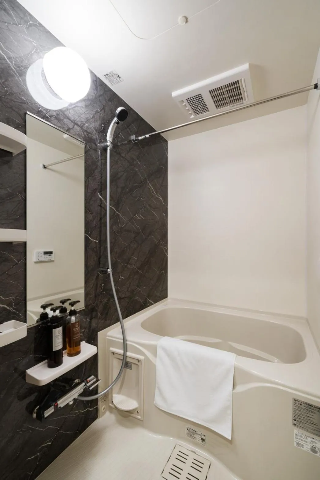 Bathroom in Hotel Emir