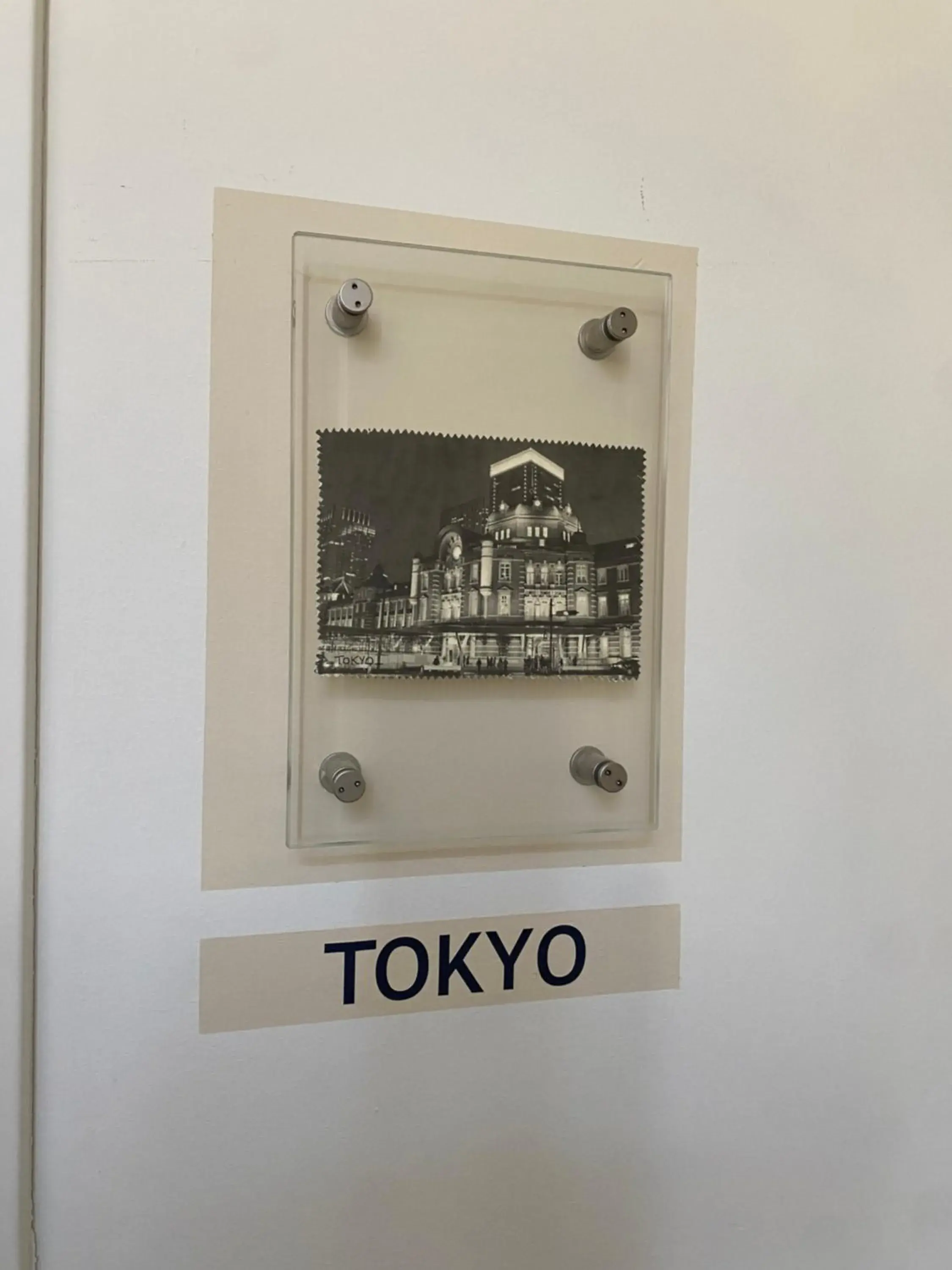 Twin Room with Private Bathroom - single occupancy in Albergo Ristorante Stazione Balerna Twin Room with Private Bathroom - single occupancy in Albergo Ristorante Stazione Balerna