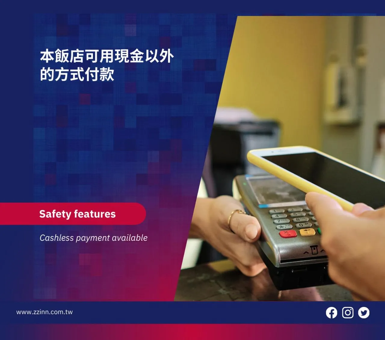 Area and facilities in ZZINN,penghu