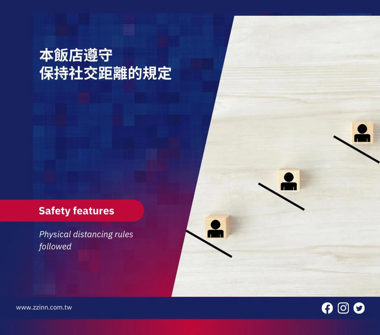 Area and facilities in ZZINN,penghu