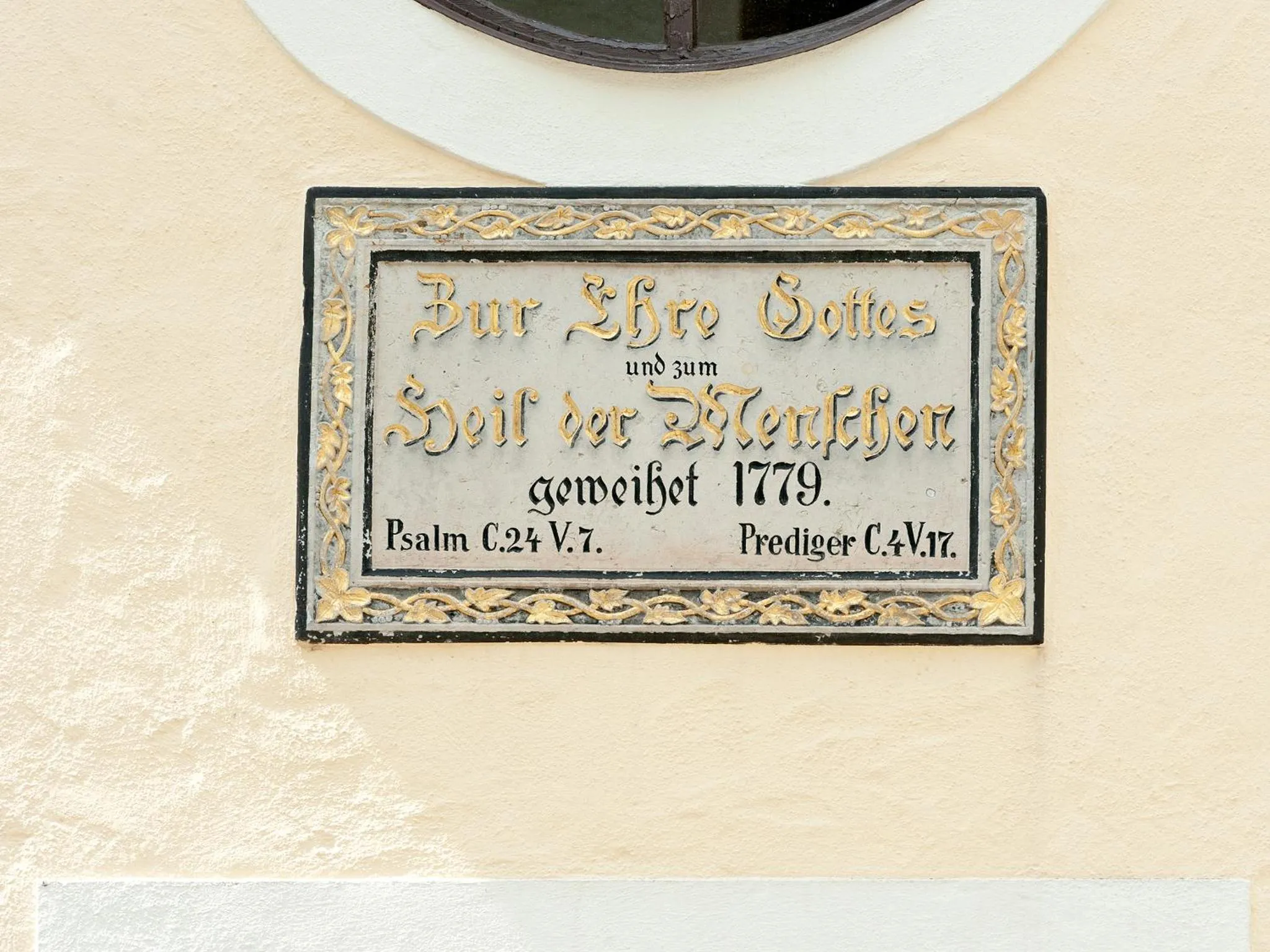 Area and facilities in Hotel Sonne