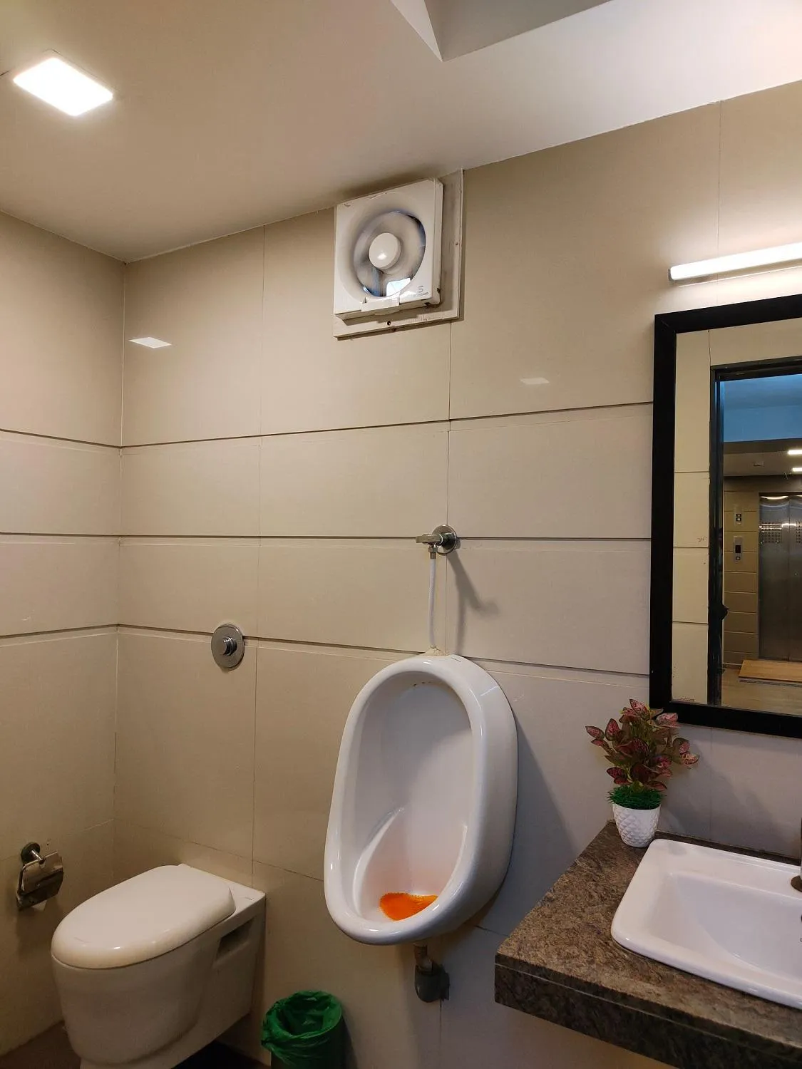 Bathroom in Kanak Beacon Hotel - Ashram Road Ahmedabad