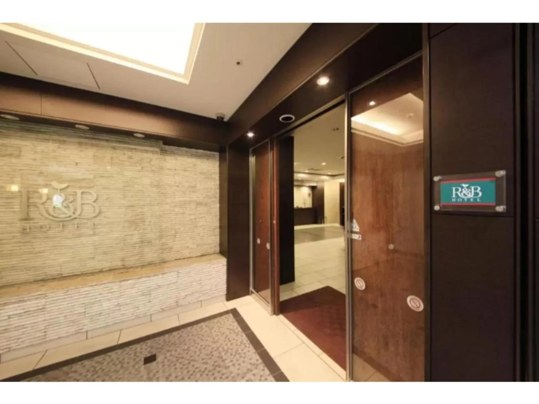 R&B HOTEL HACHIOJI - Vacation STAY 13871v
