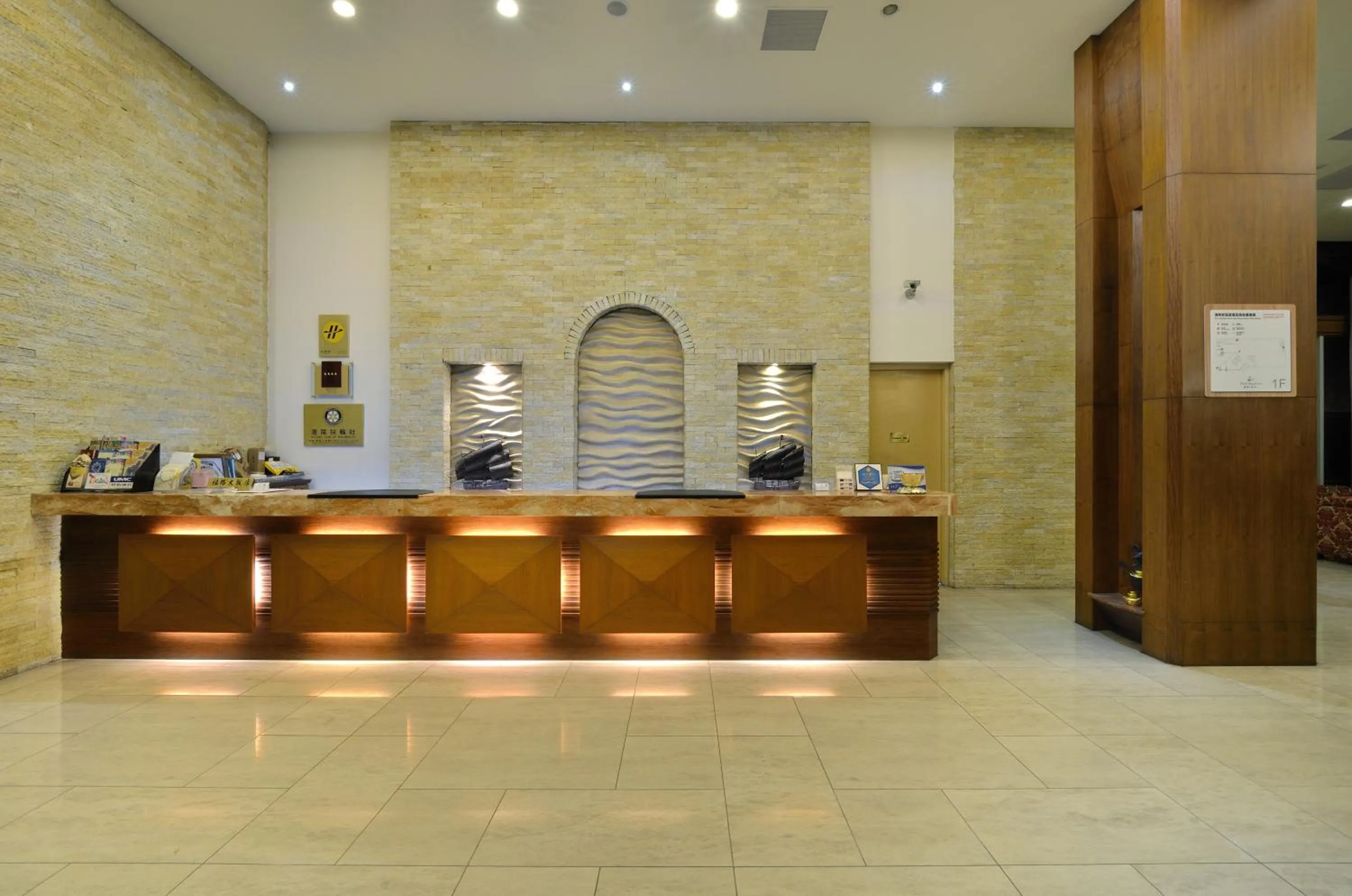 Lobby or reception in Hotel RegaLees