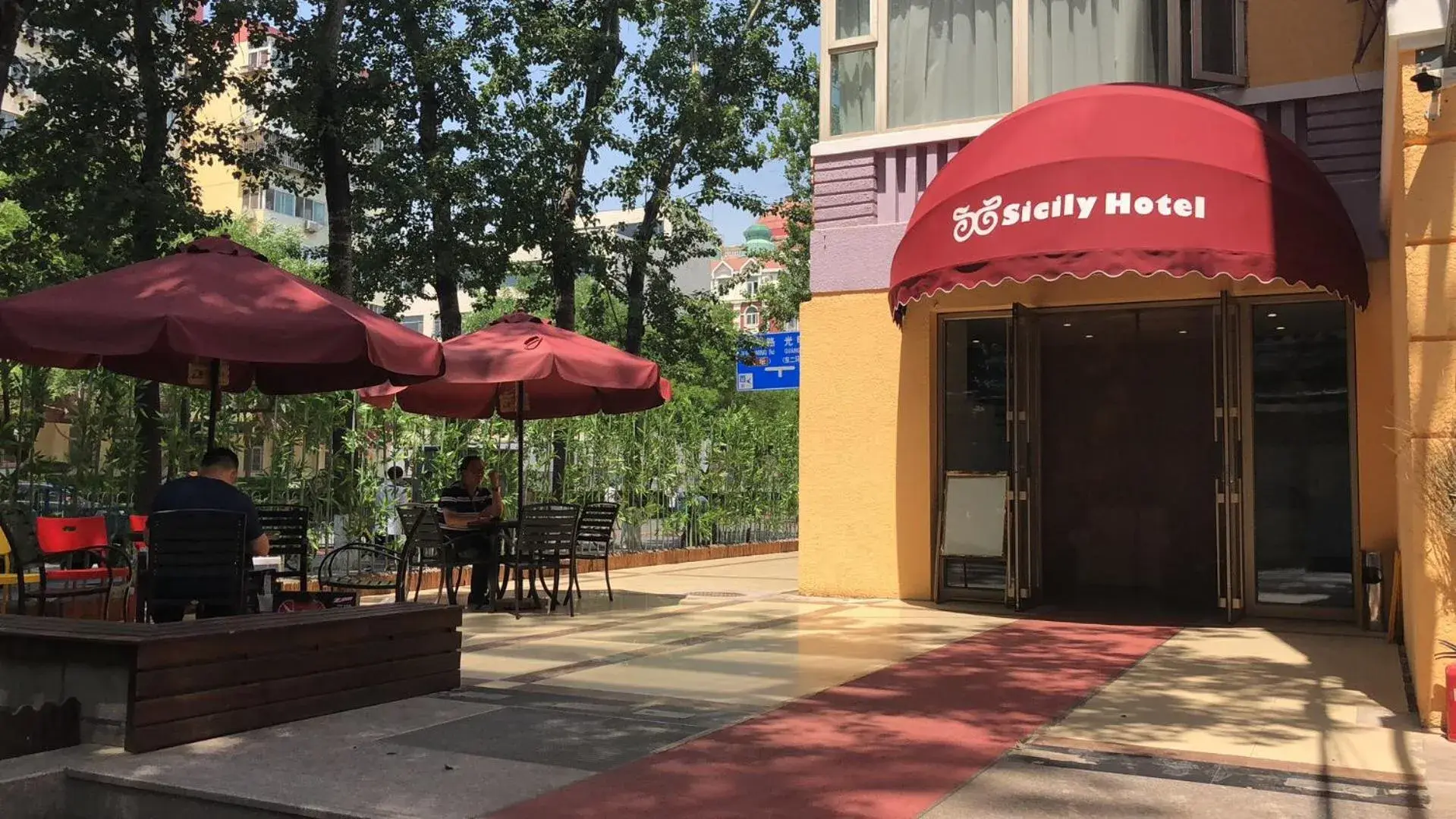 Beijing Sicily Hotel Beijing Sicily Hotel