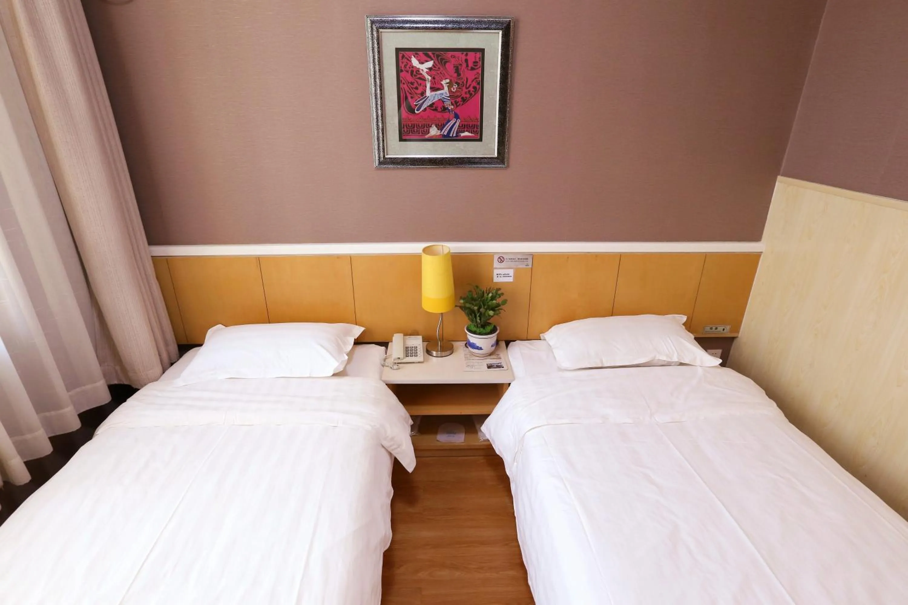 Beijing Sicily Hotel