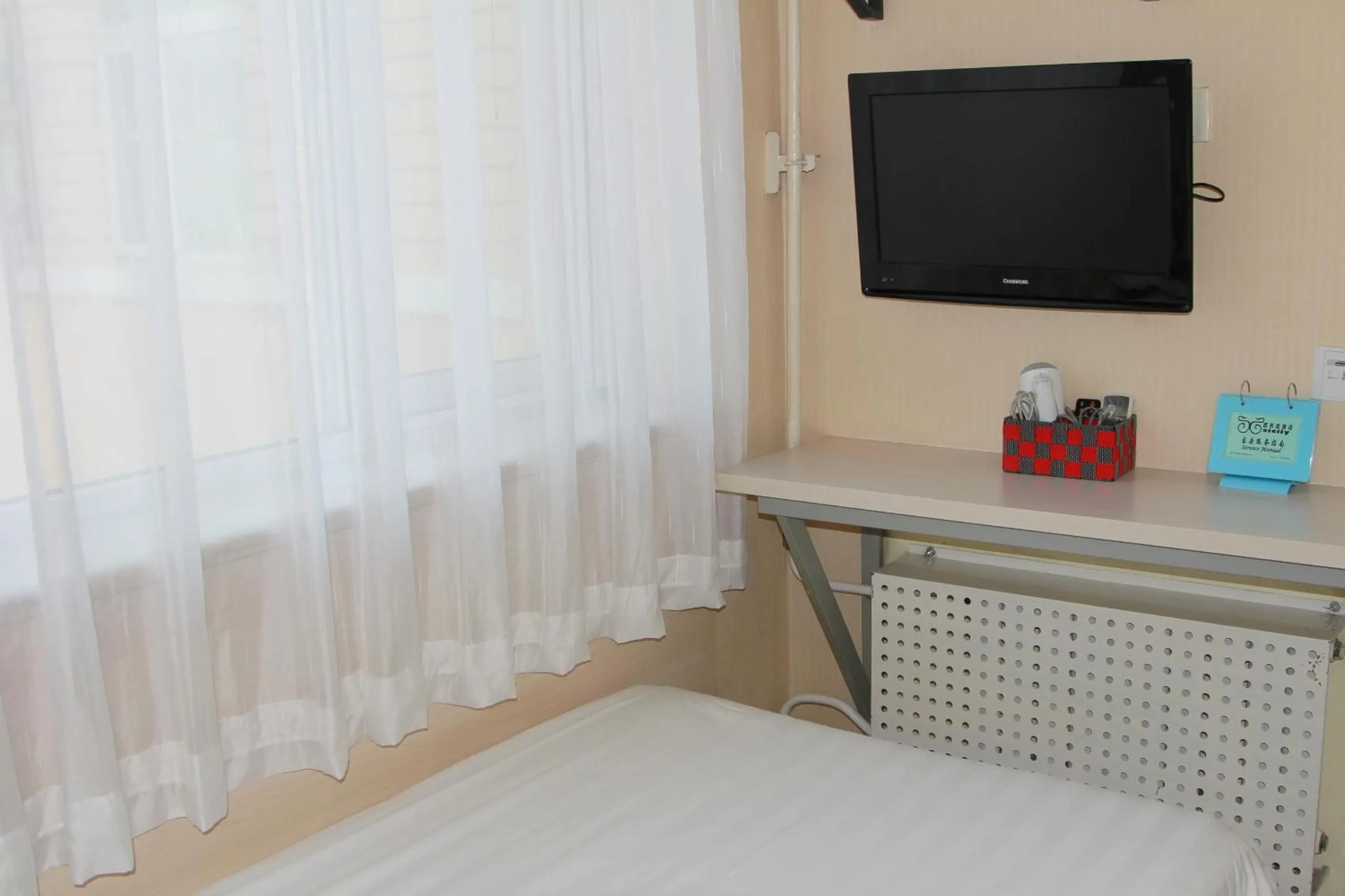 Bed in Beijing Sicily Hotel