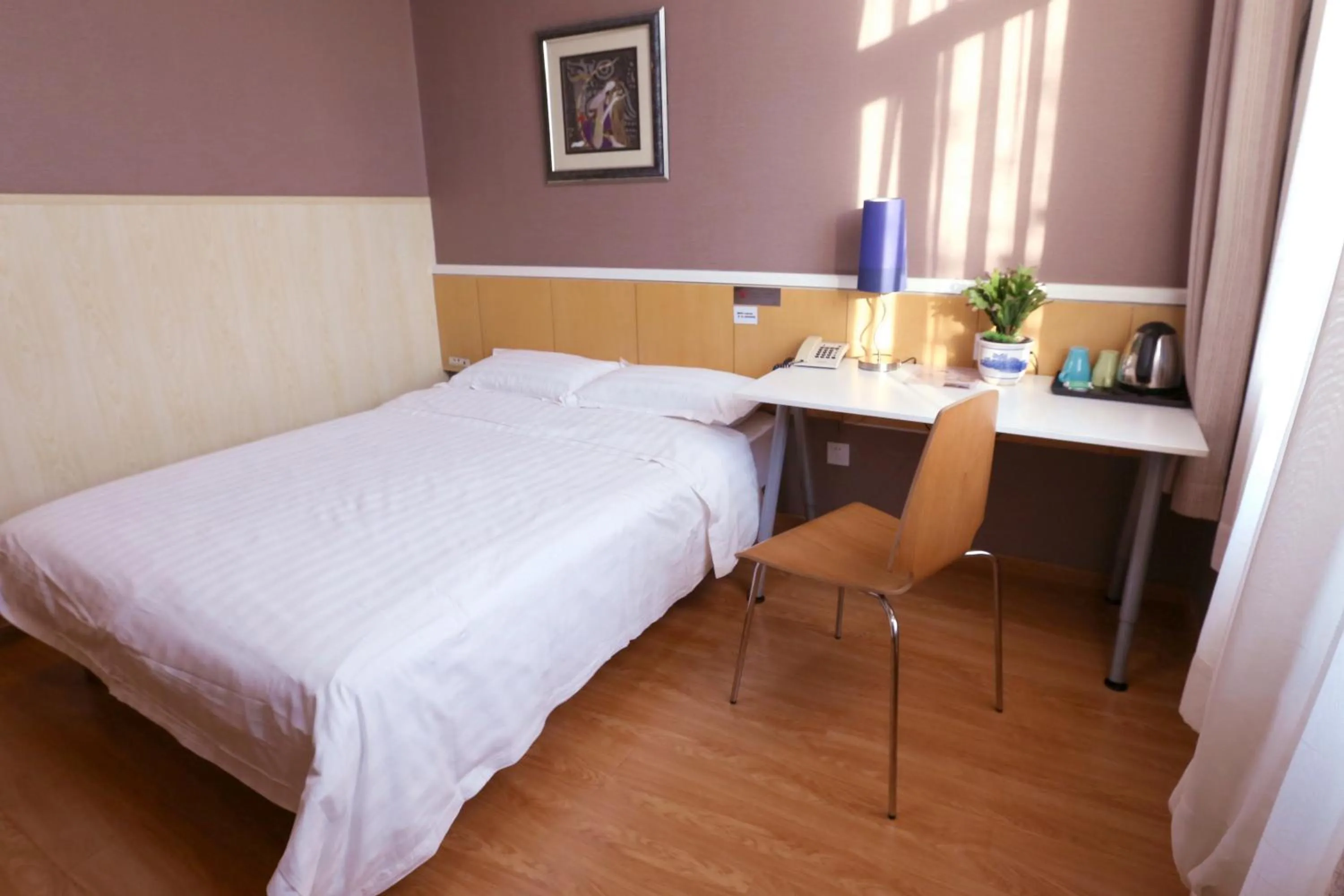 Beijing Sicily Hotel