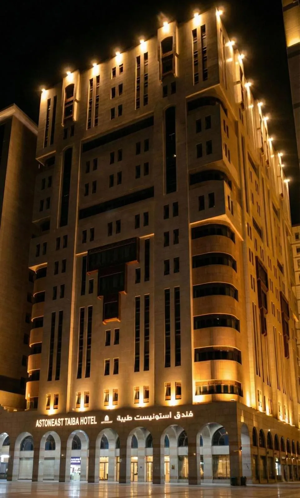 Property building in ASTONEAST TAIBA HOTEL Ex Artal Al Alami