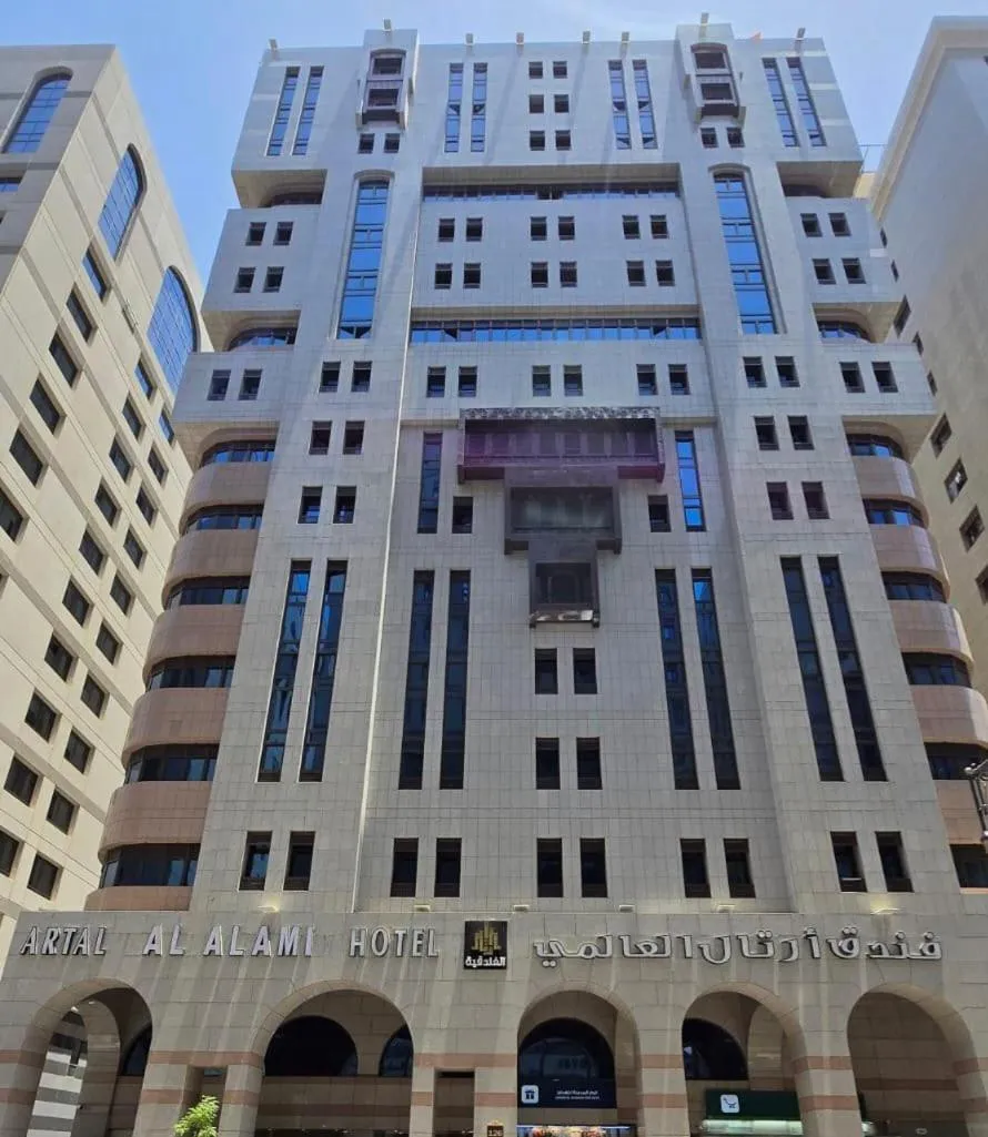 Artal Al Alami Hotel