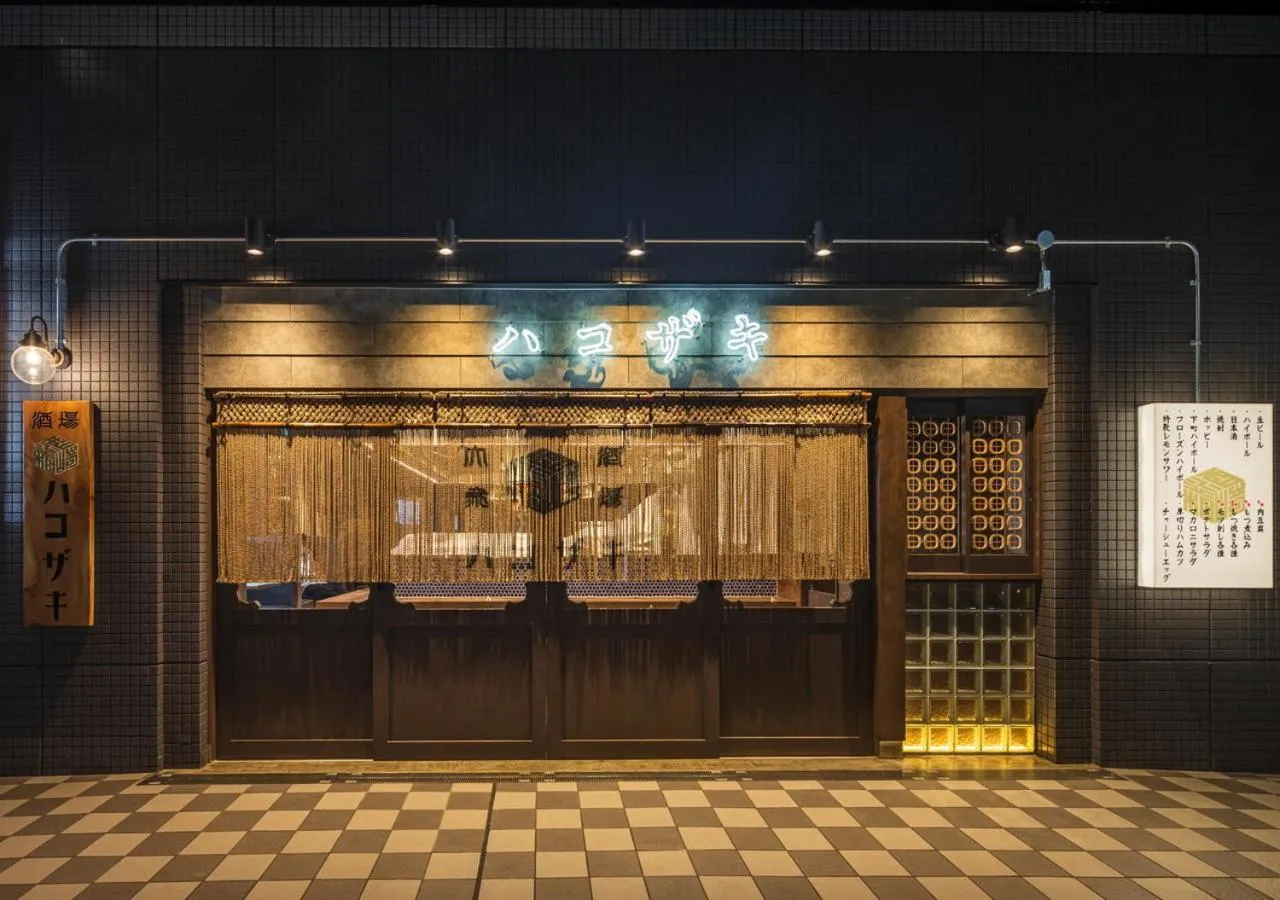 Restaurant/places to eat in APA Hotel Ueno Ekimae