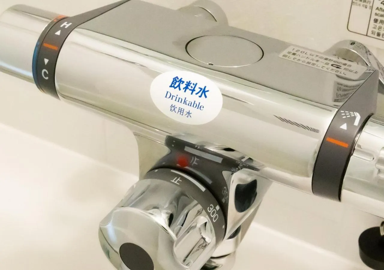 Bathroom in APA Hotel Ueno Ekimae