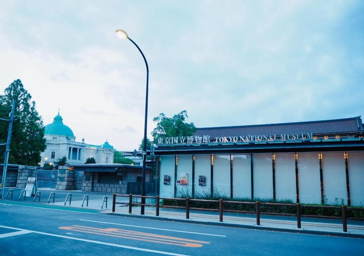 Nearby landmark in APA Hotel Ueno Ekimae