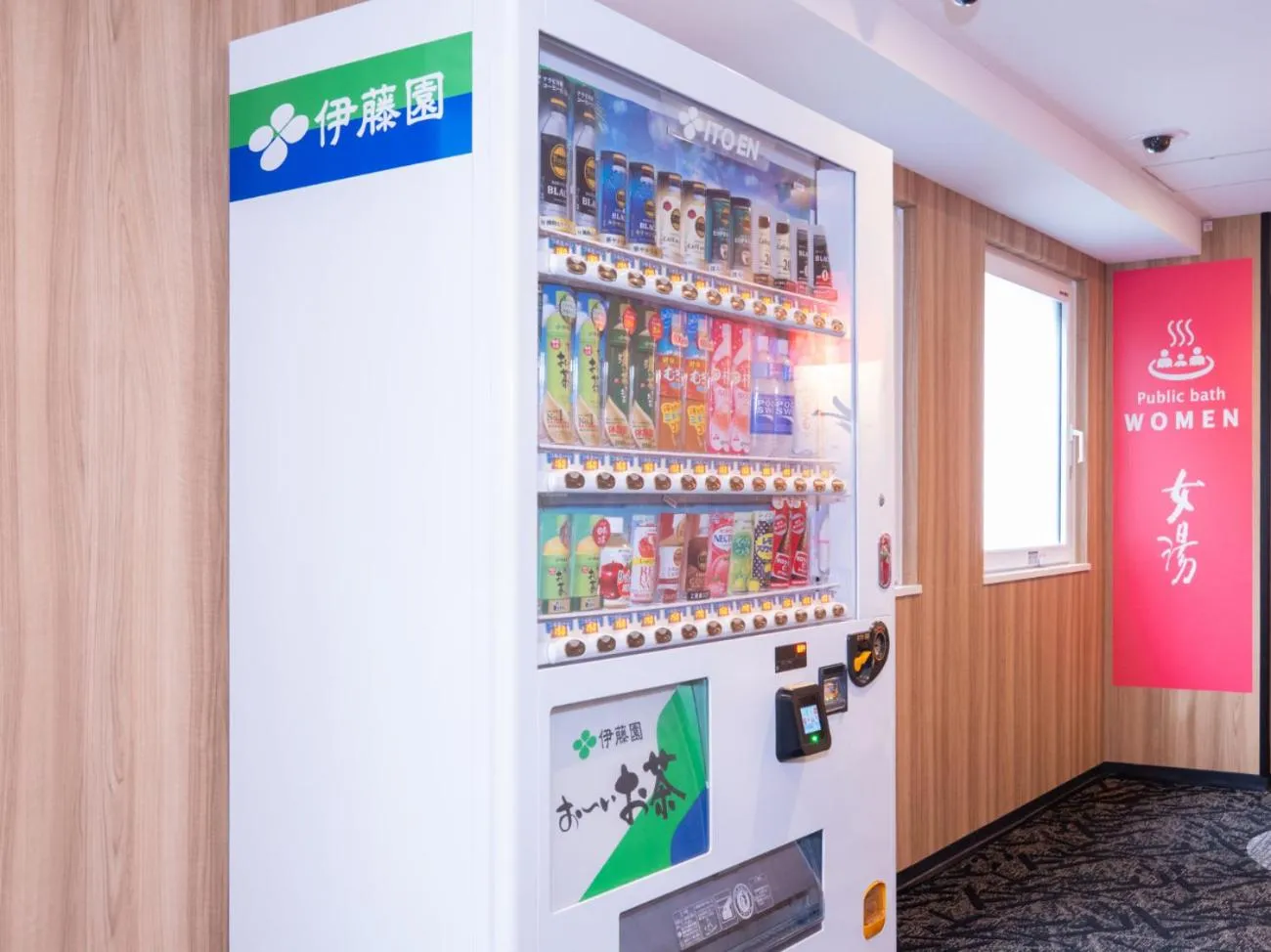 vending machine in APA Hotel Ueno Ekimae