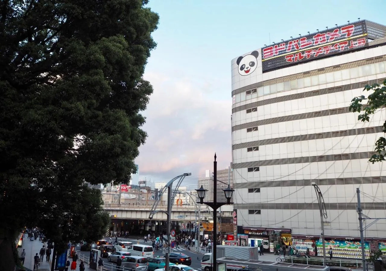 Neighbourhood in APA Hotel Ueno Ekimae