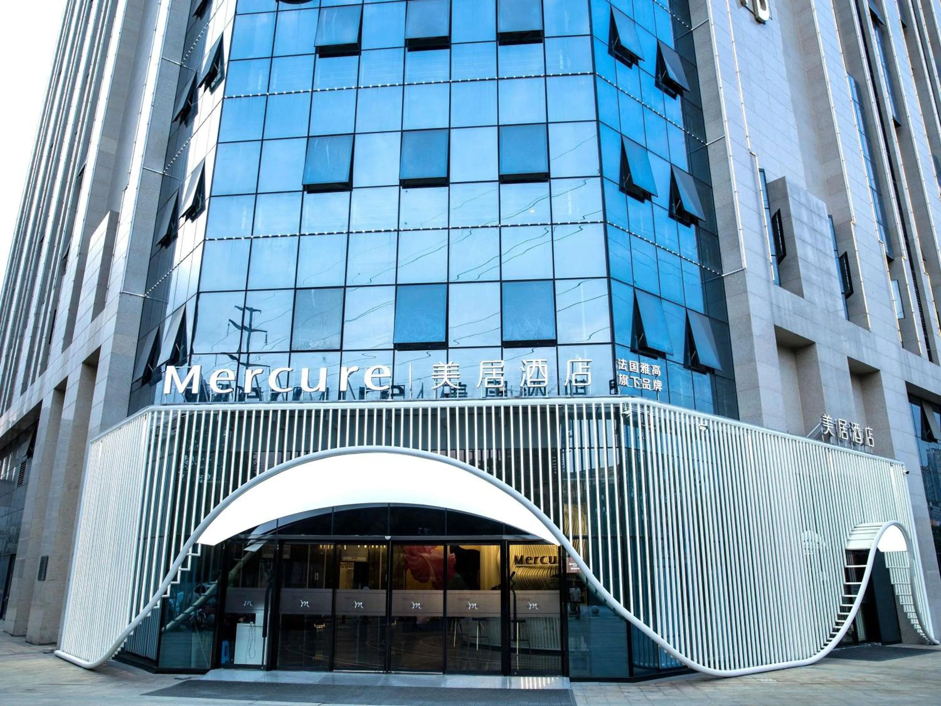 Property building in Mercure Chengdu Xindu