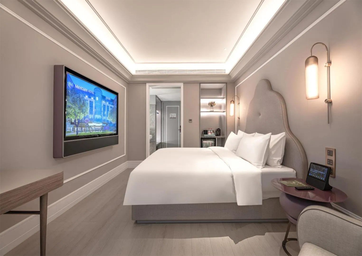 Communal lounge/ TV room, Bed in Mercure Anyang Downtown