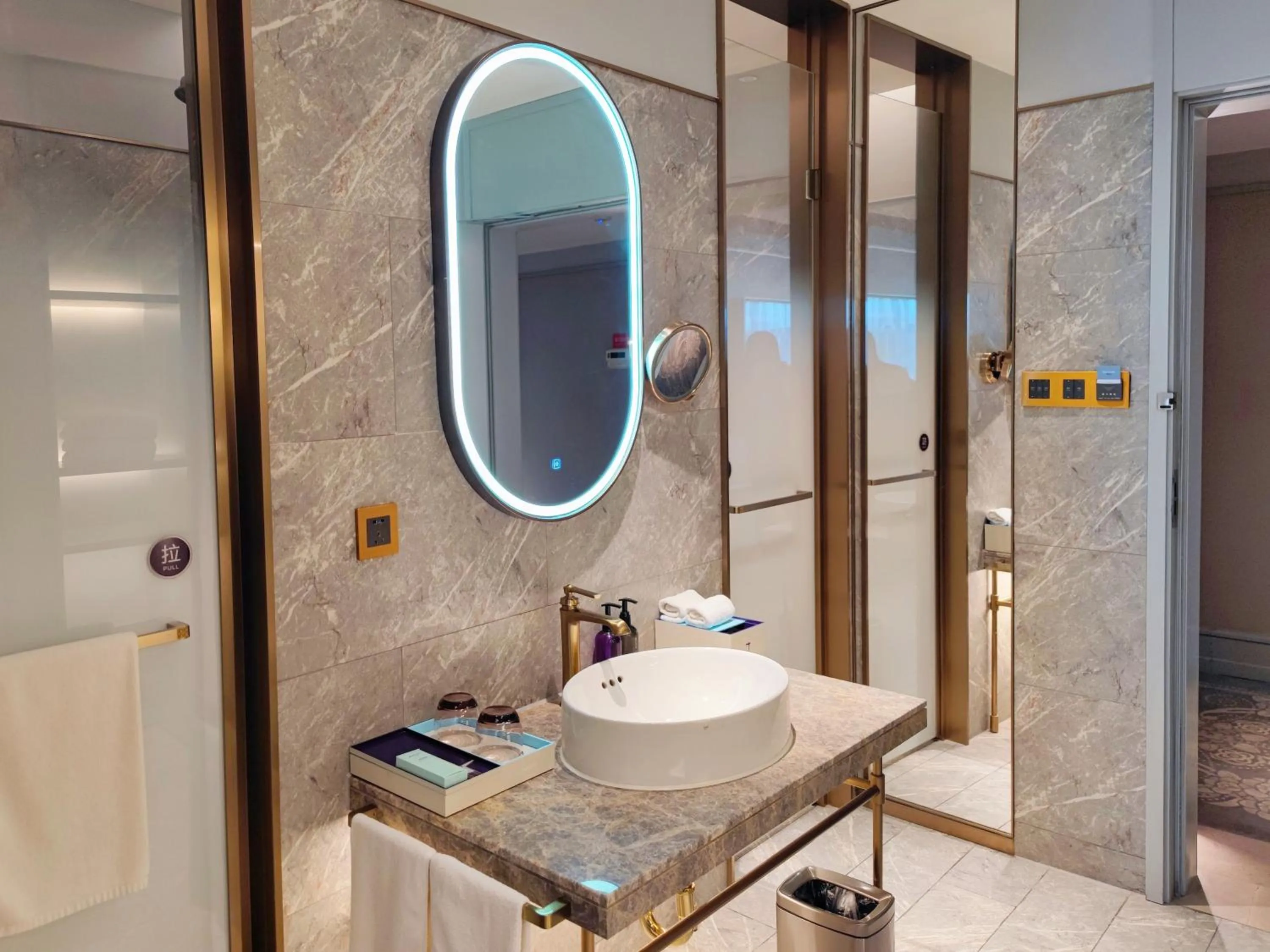 towels in Mercure Anyang Downtown