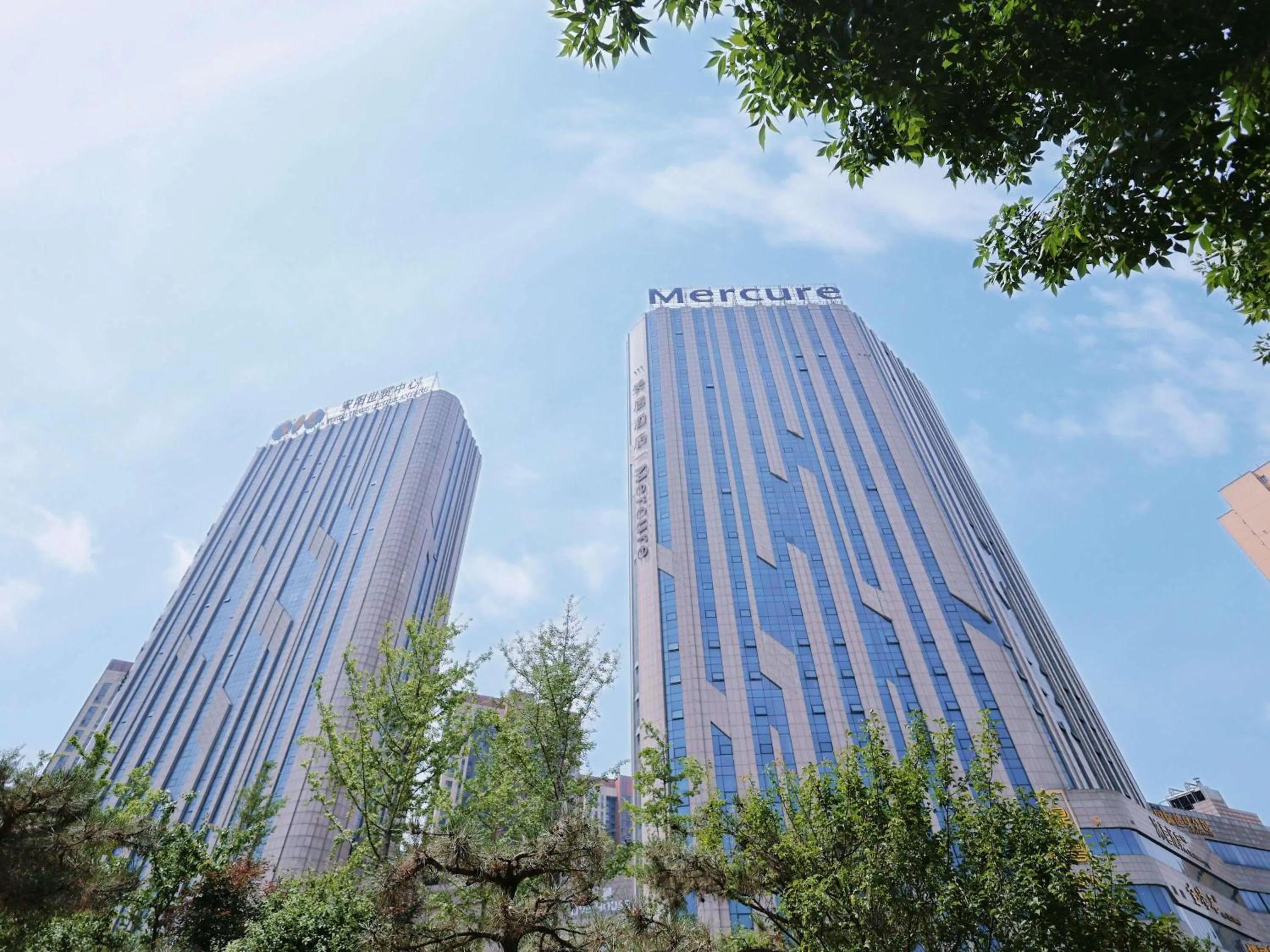 Property building in Mercure Anyang Downtown