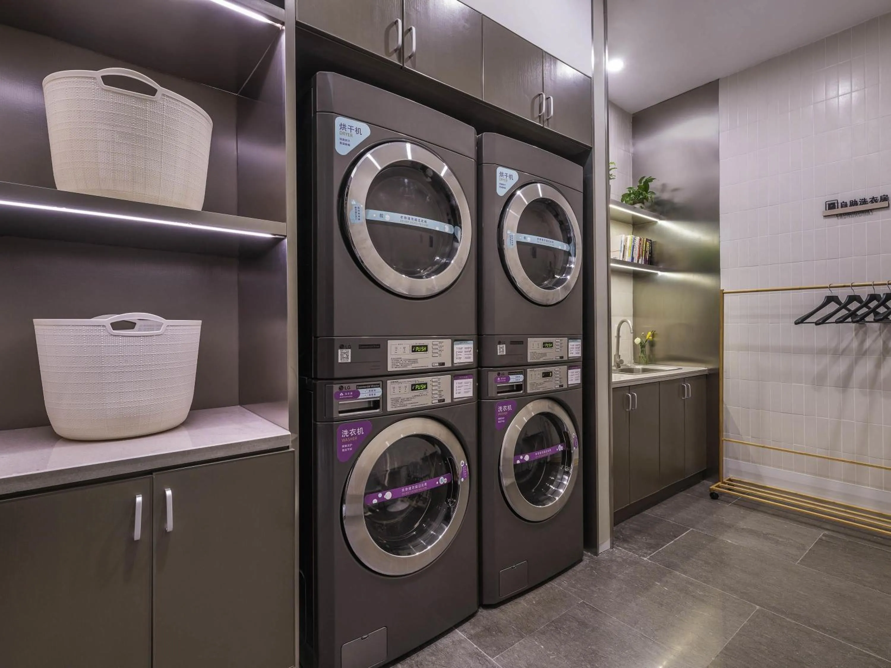 Other in Mercure Nanjing Olympic EXPO