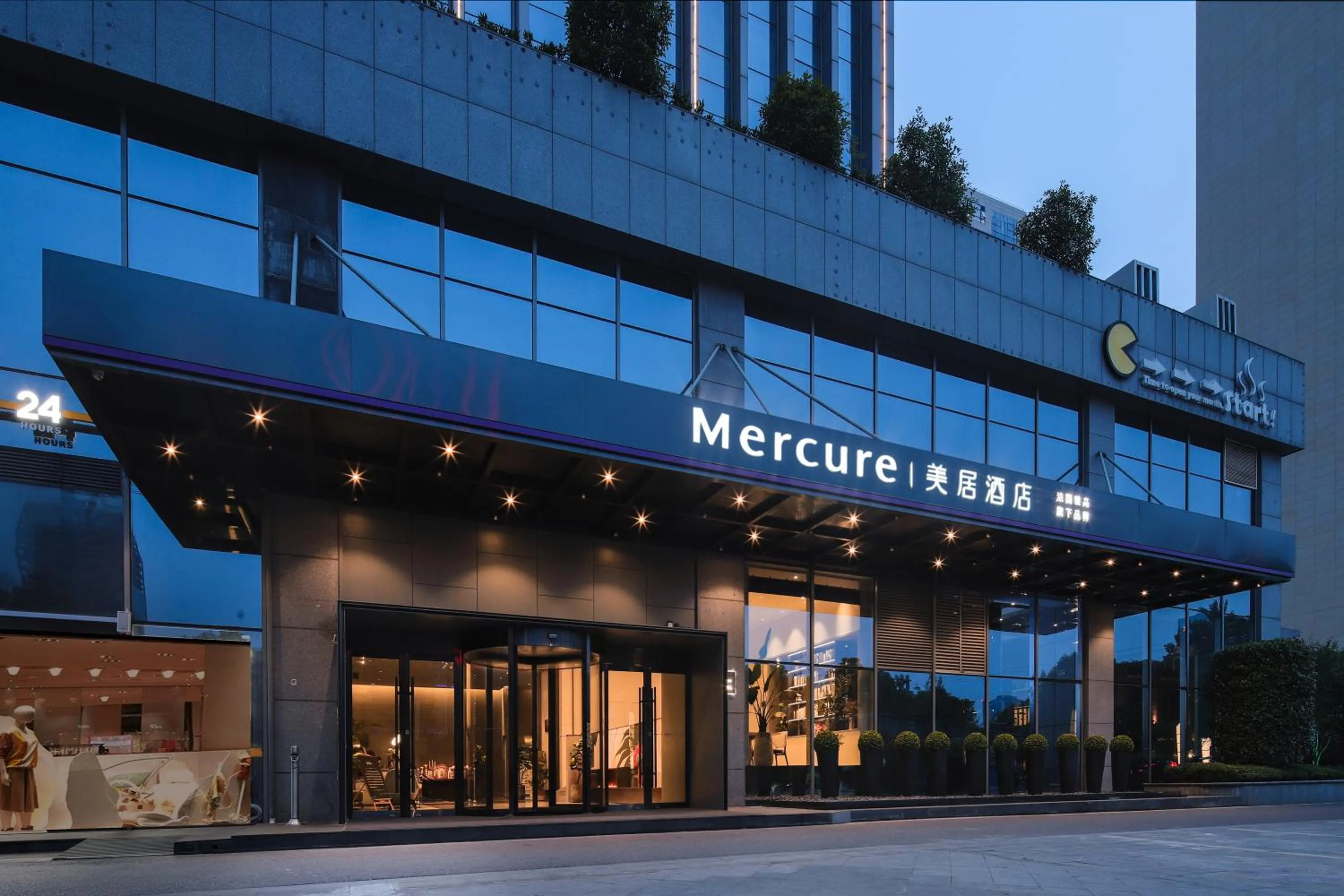 Property building in Mercure Nanjing Olympic EXPO