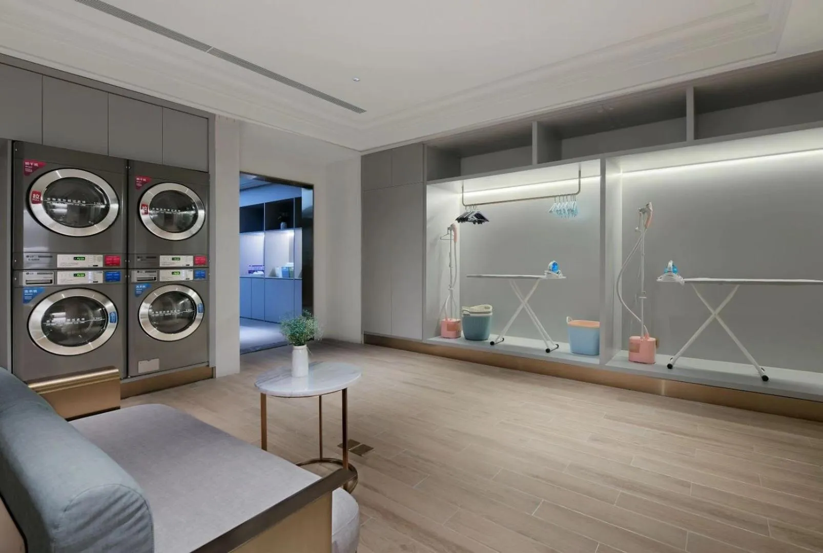 laundry in Mercure Chengdu Jinniu Wanda Plaza