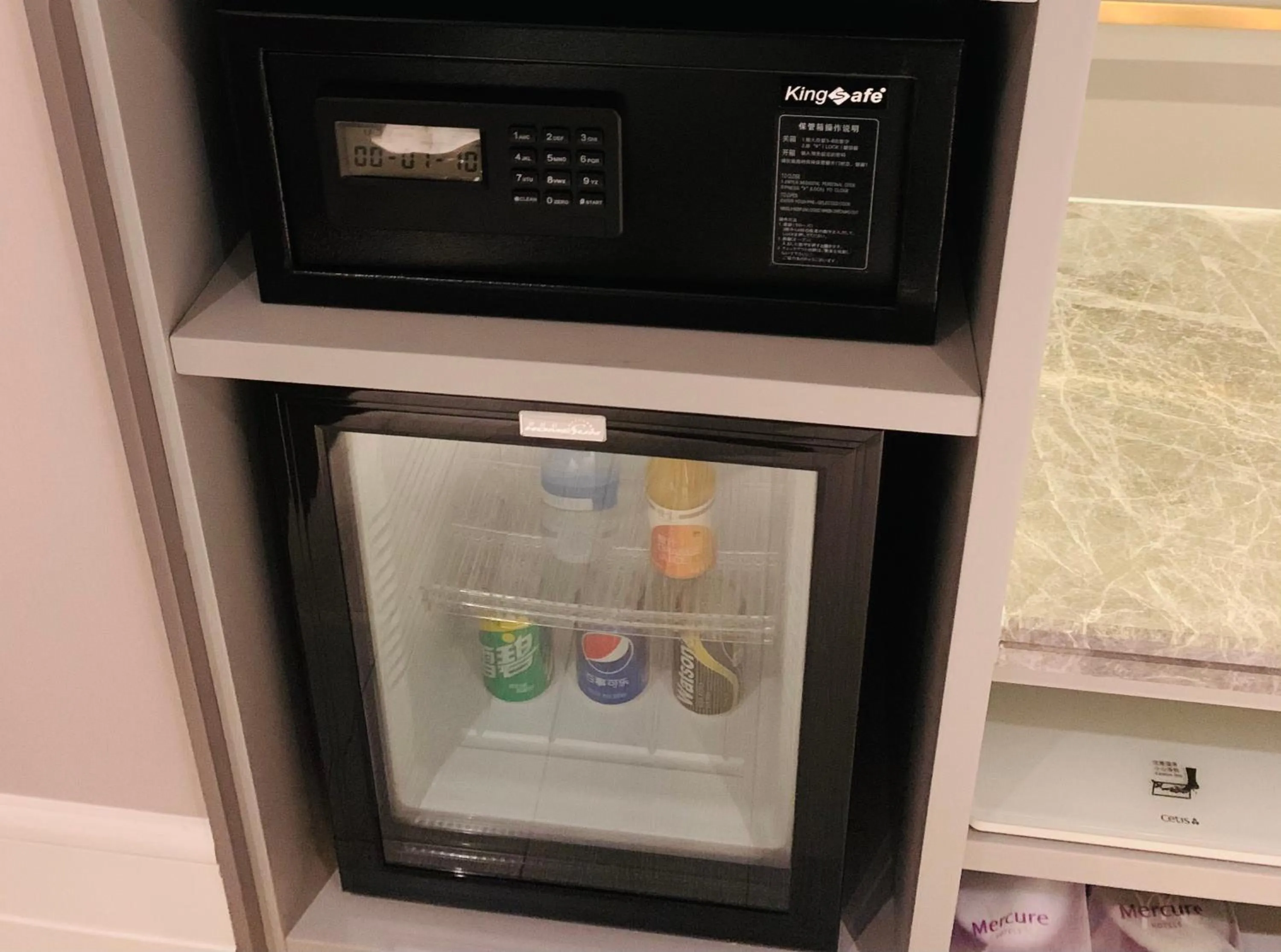 minibar in Mercure Chengdu Jinniu Wanda Plaza