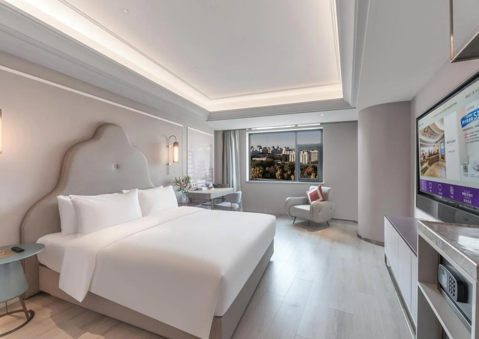 Property building in Mercure Lanzhou Zhengning Road