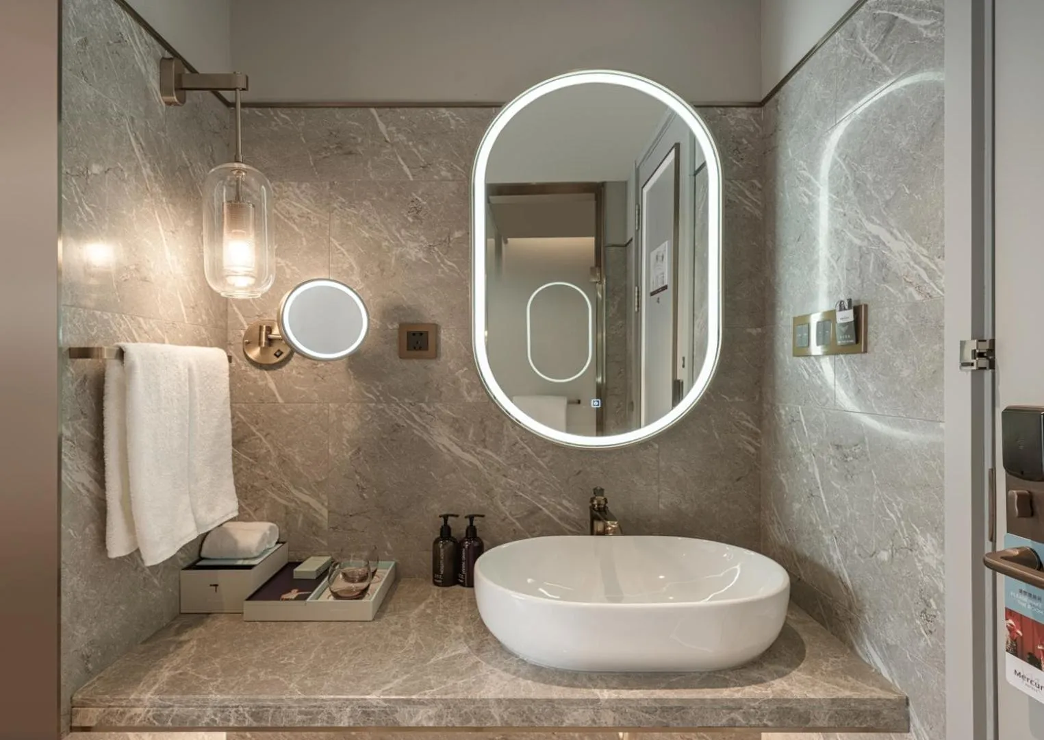 Toilet in Mercure Lanzhou Zhengning Road