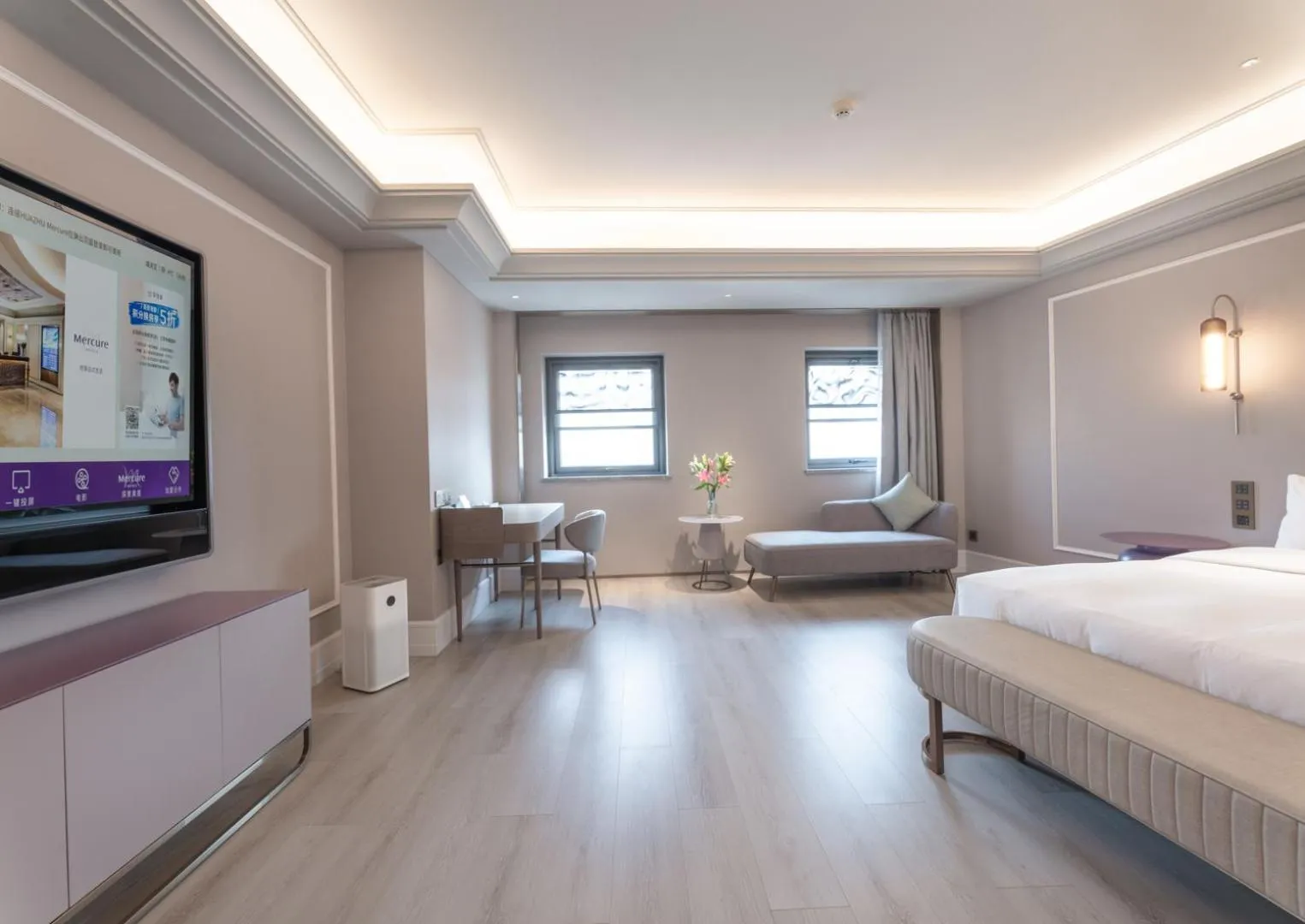Property building in Mercure Lanzhou Zhengning Road