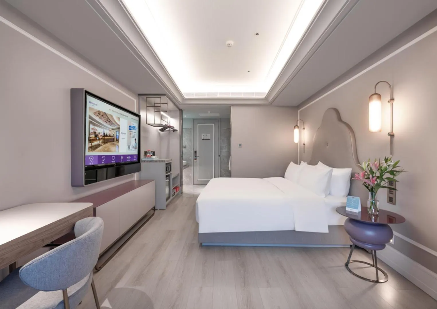 Property building in Mercure Lanzhou Zhengning Road