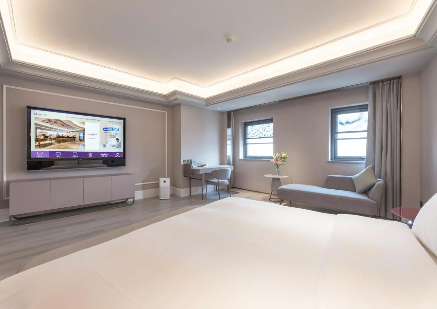 Property building in Mercure Lanzhou Zhengning Road