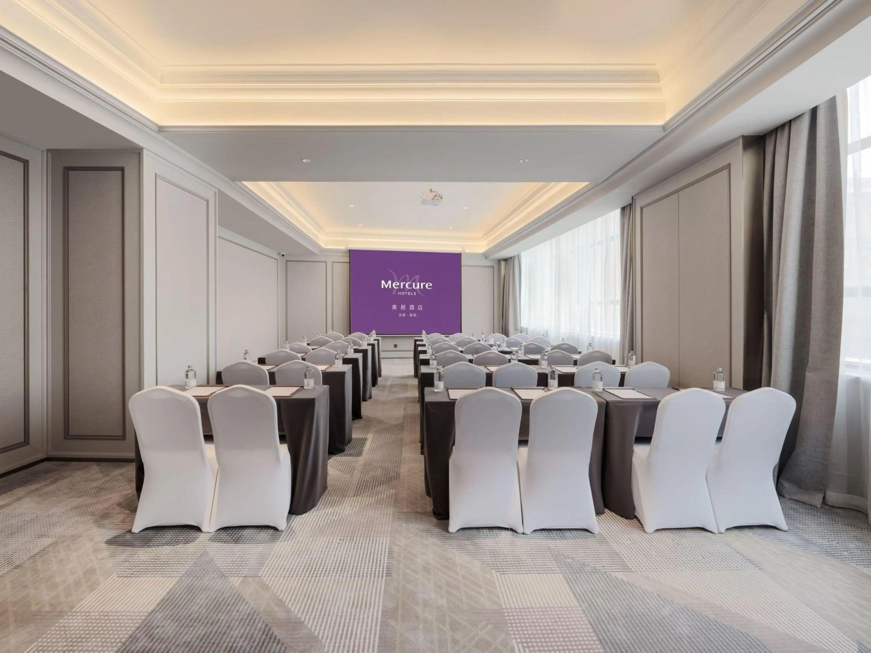 Meeting/conference room in Mercure Lanzhou Zhengning Road