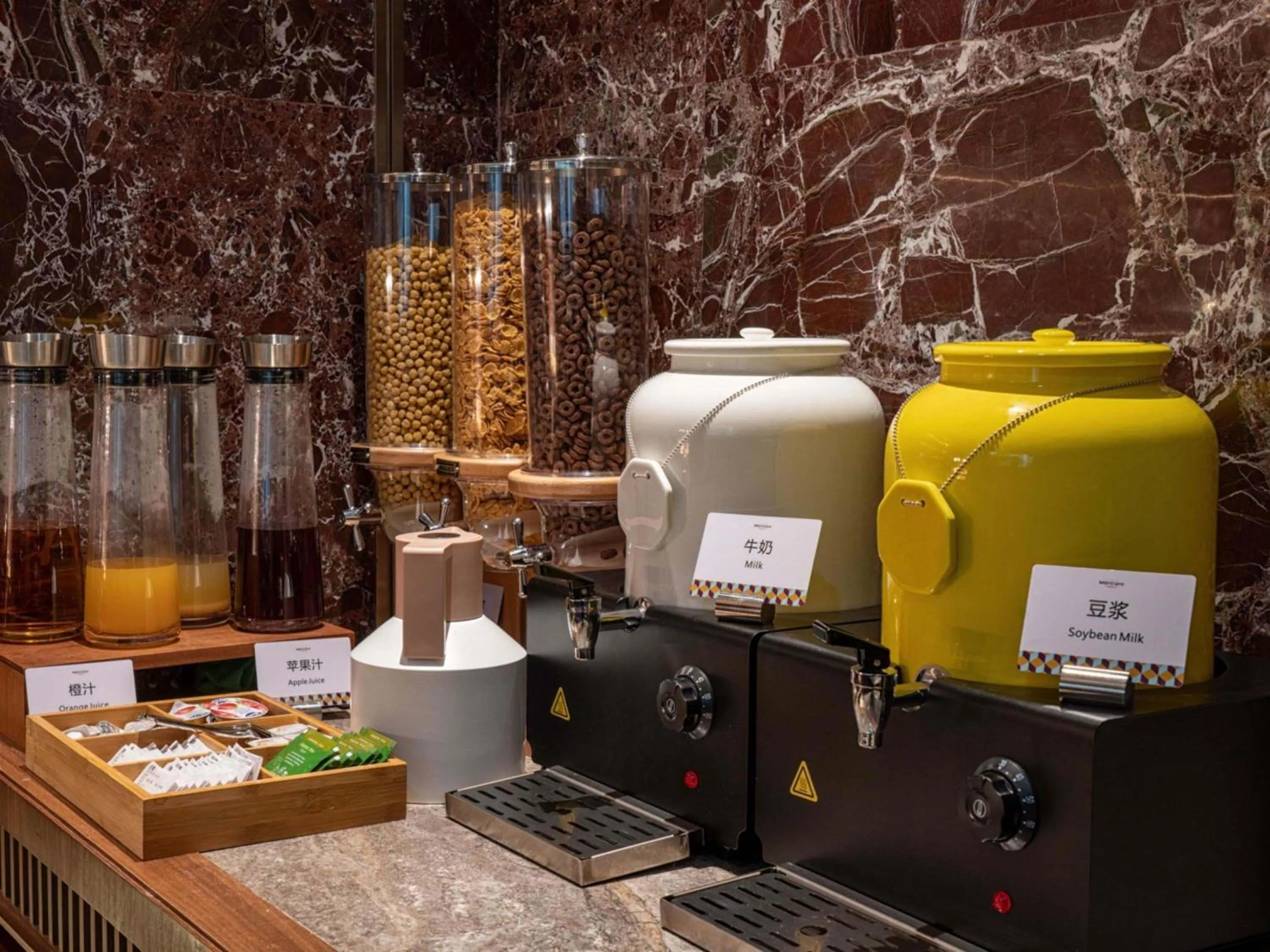 Restaurant/places to eat in Mercure Lanzhou Zhengning Road