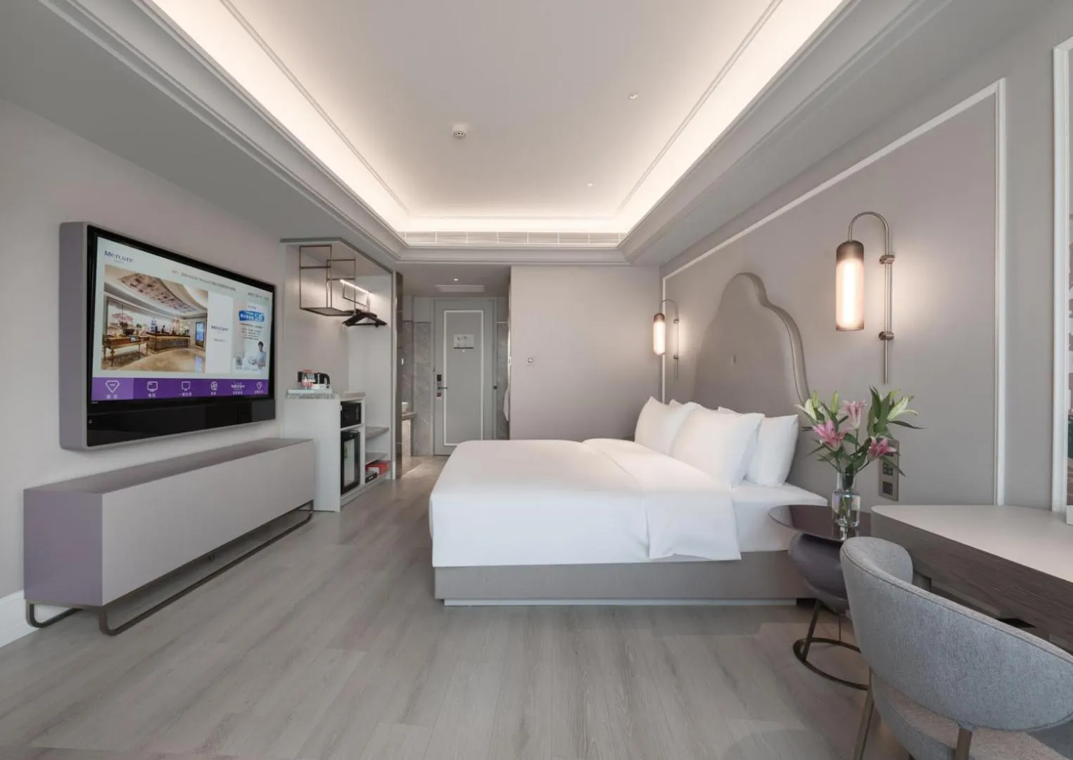 Property building in Mercure Lanzhou Zhengning Road