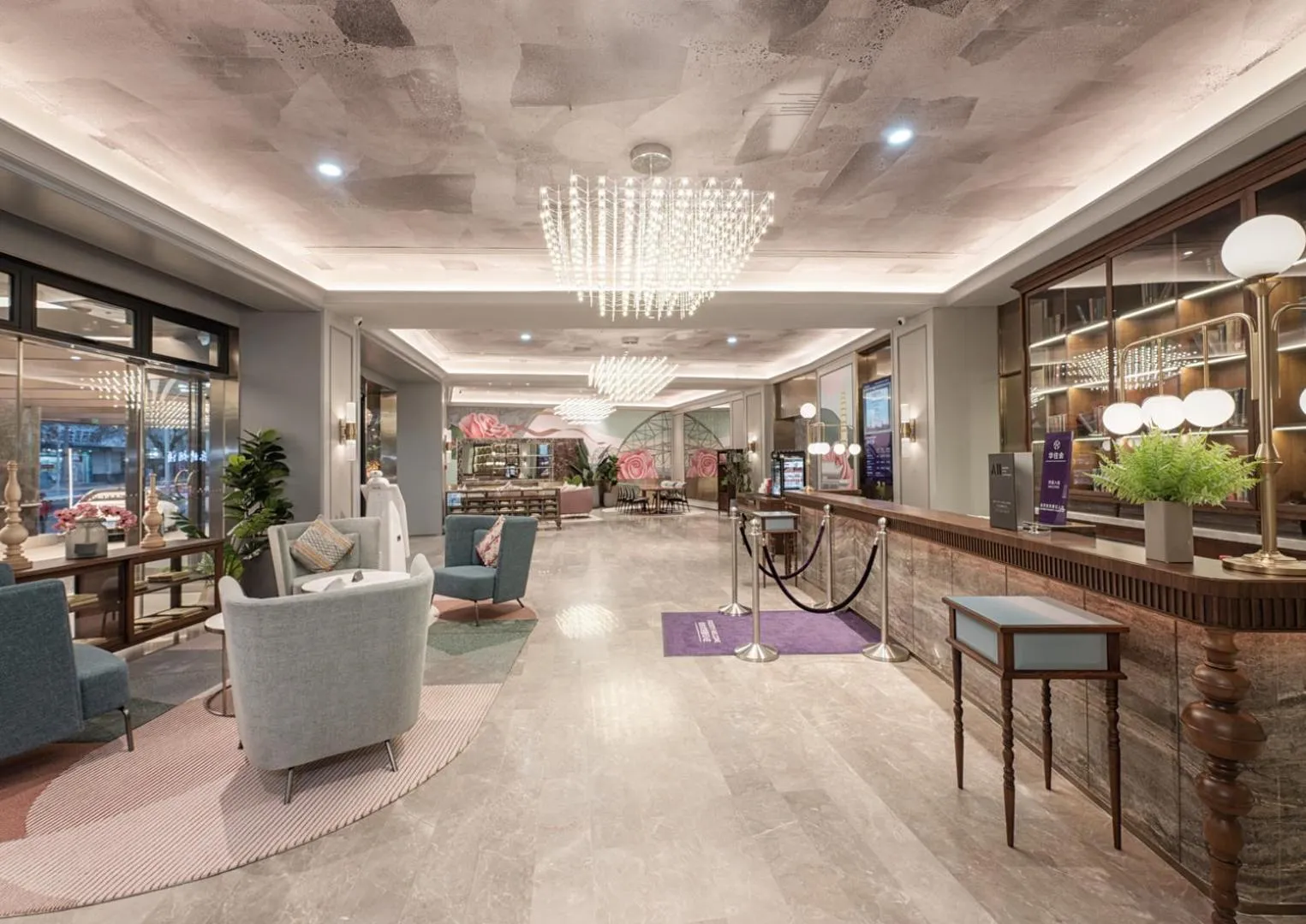 Lobby or reception in Mercure Lanzhou Zhengning Road