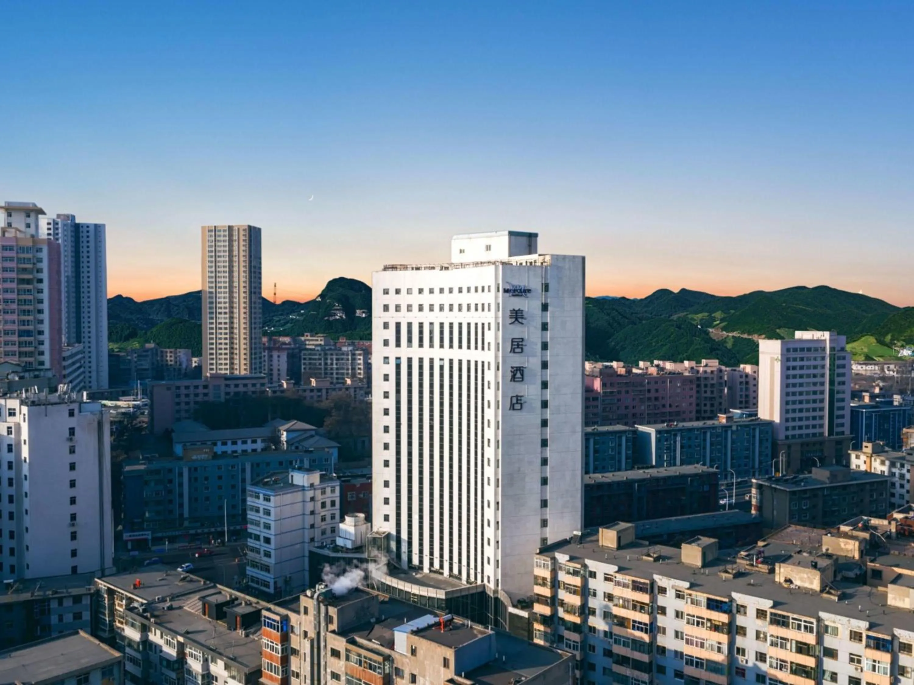 Property building in Mercure Lanzhou Zhengning Road