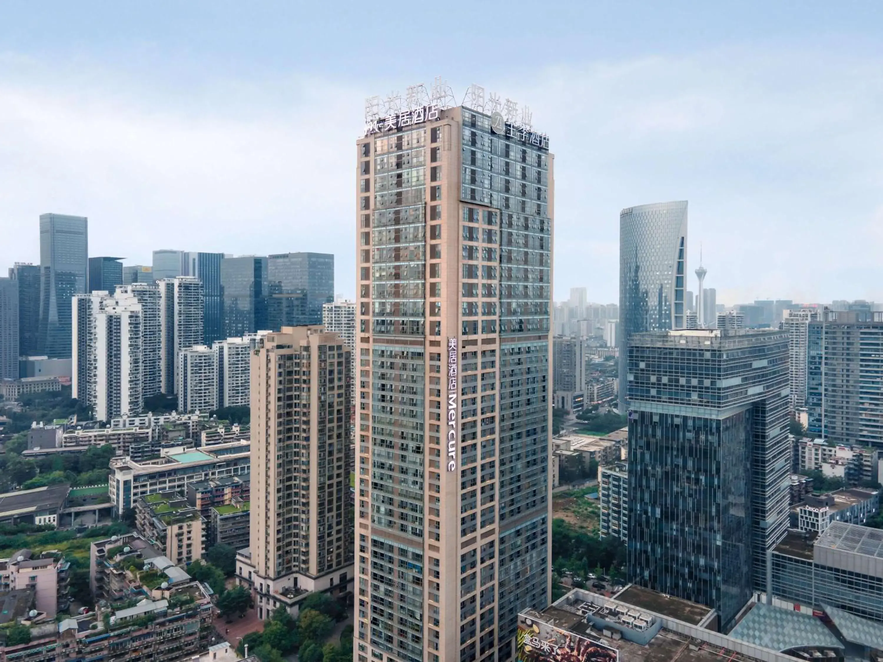 Mercure Chengdu Jiuyanqiao Mercure Chengdu Jiuyanqiao