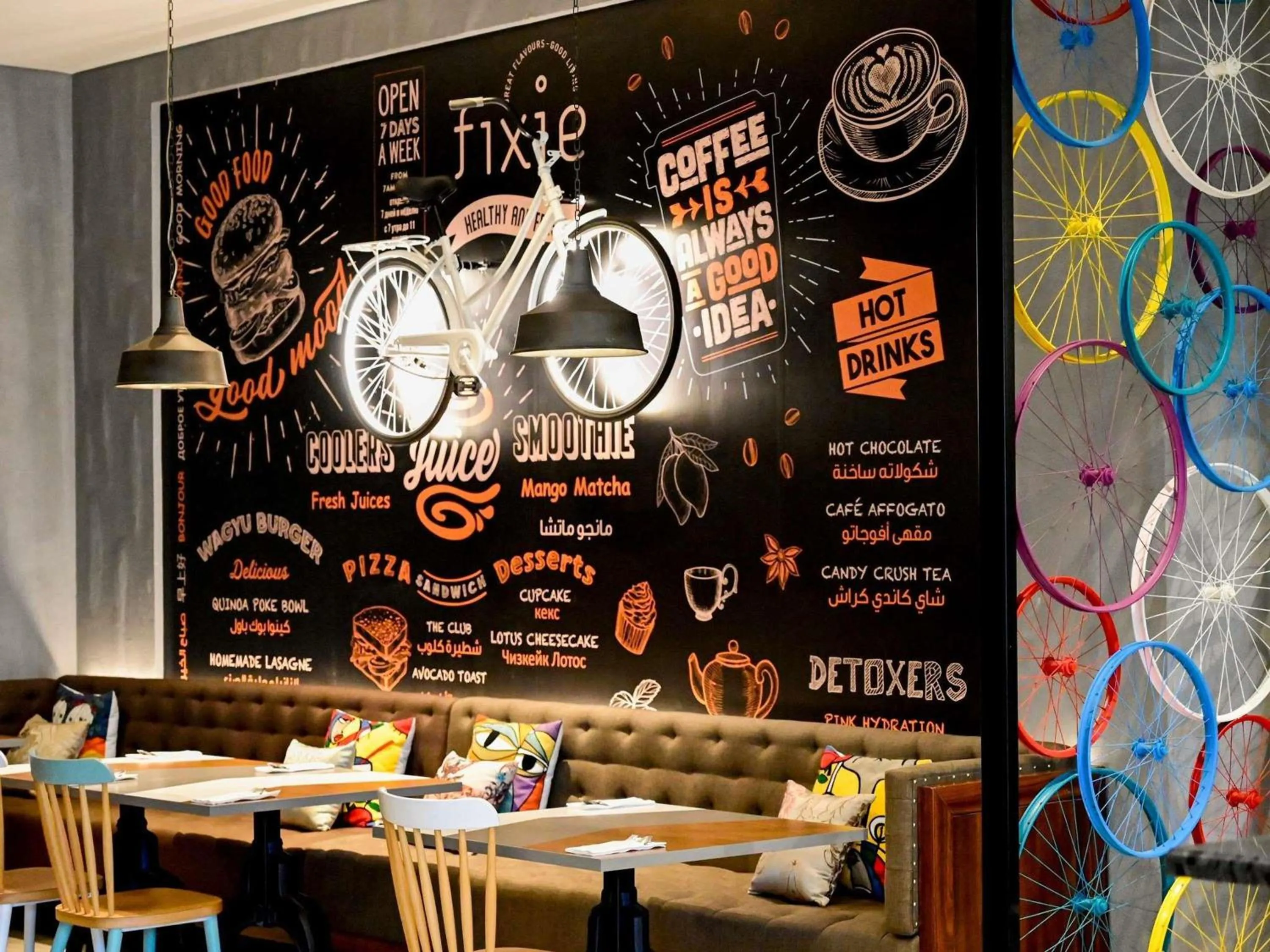 Breakfast in Adagio Premium The Palm