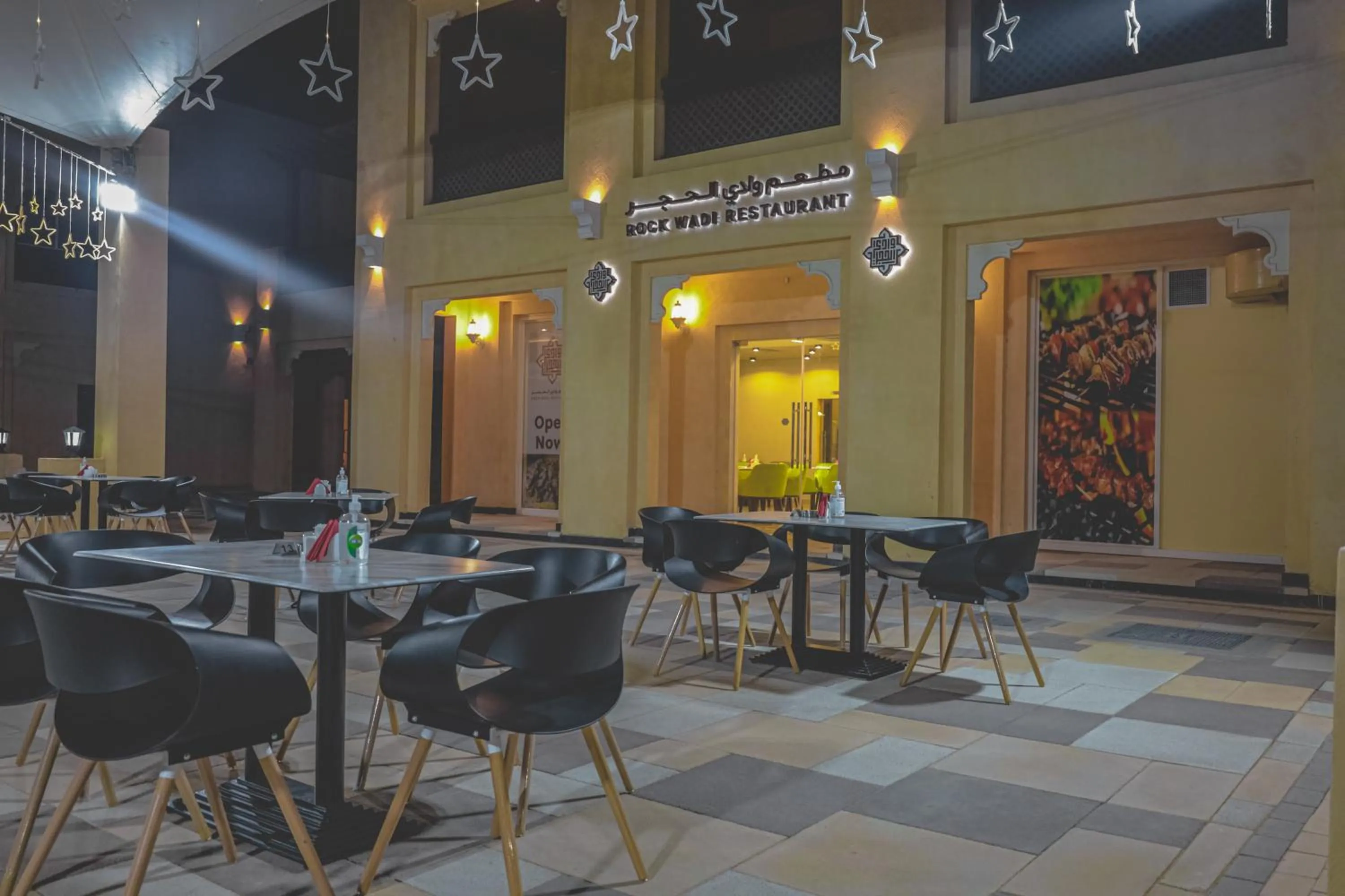 Restaurant/places to eat in Hatta Guest House