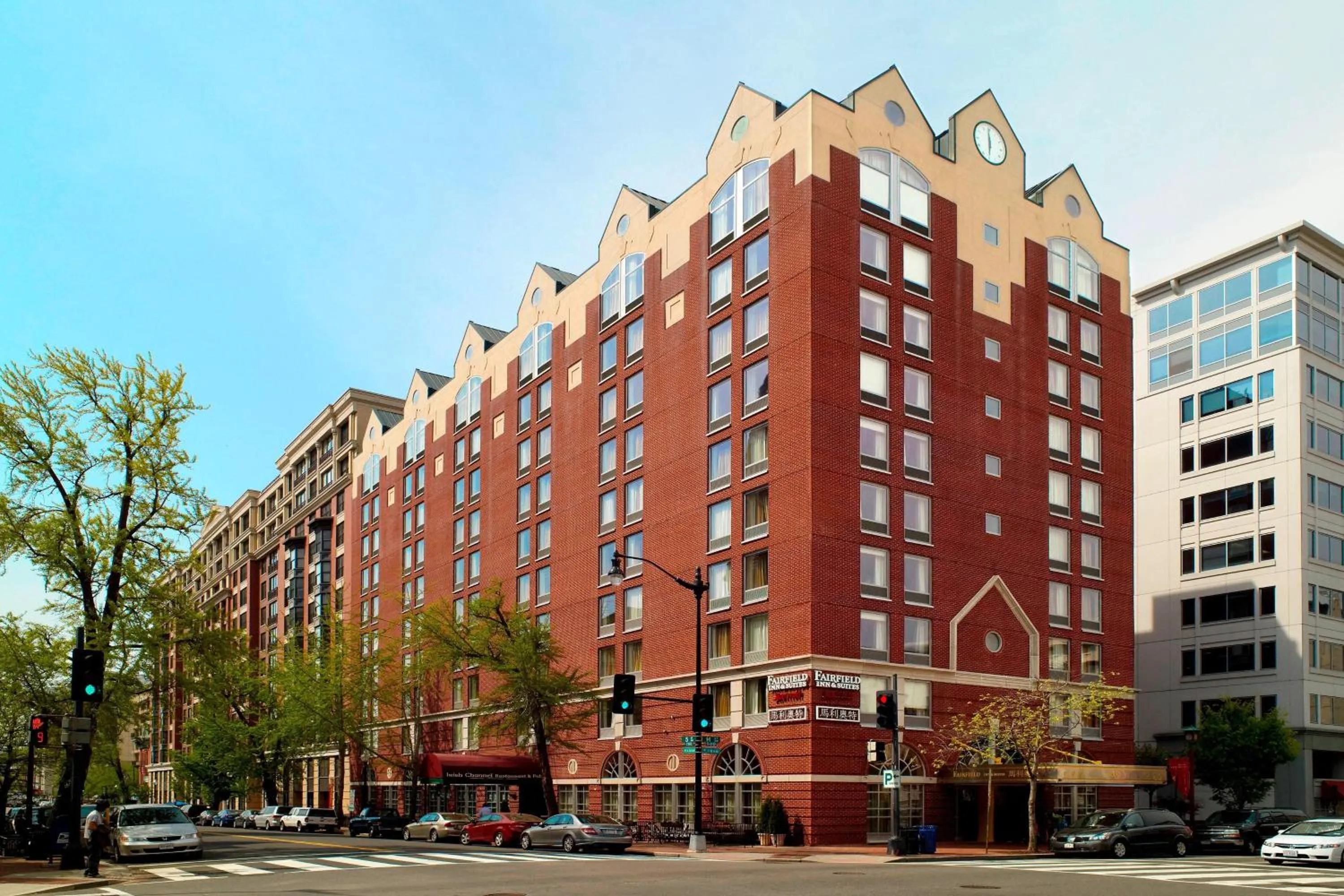 Property building in Fairfield Inn & Suites by Marriott Washington Downtown