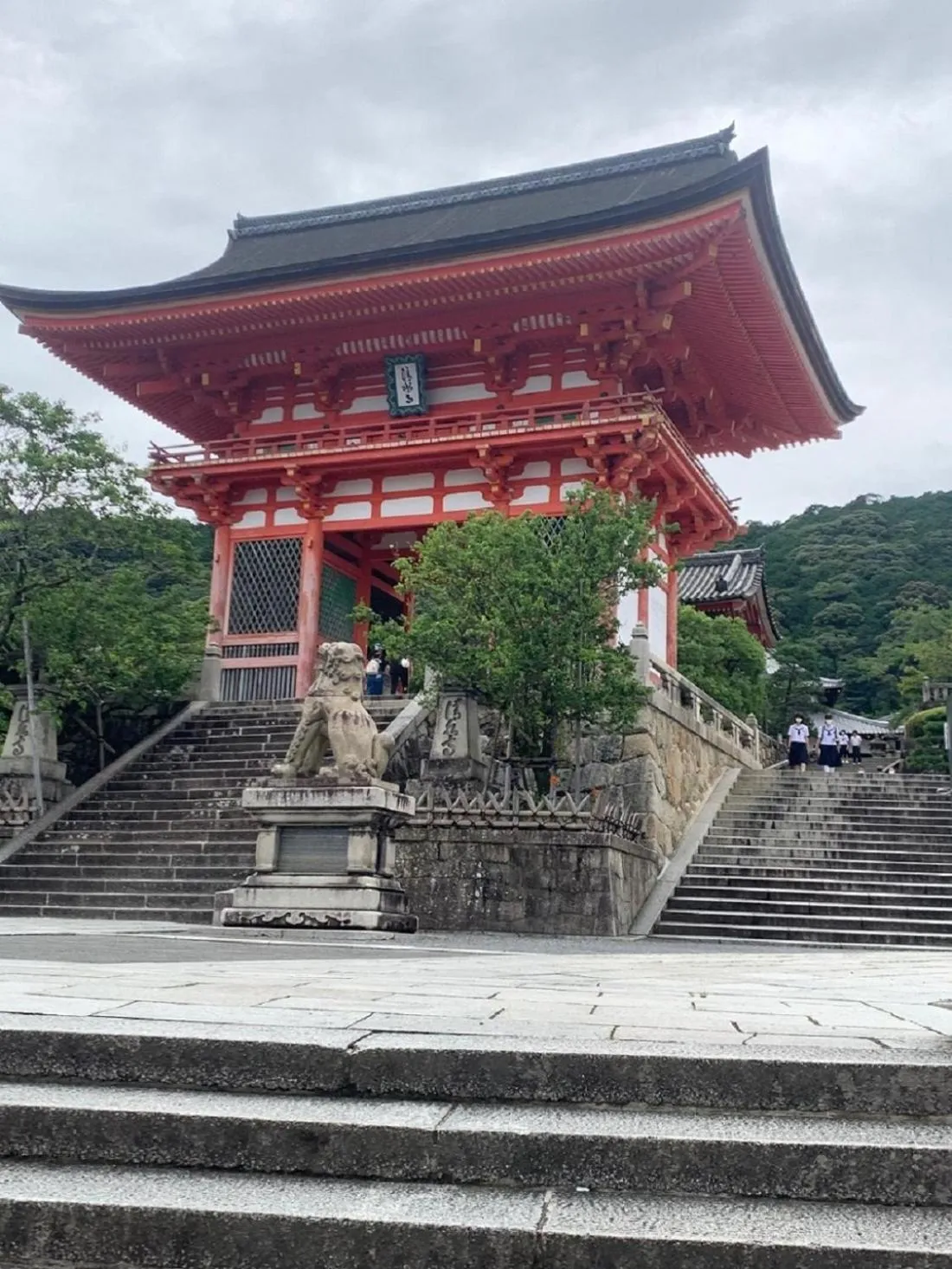 Nearby landmark in HOTEL TAVINOS Kyoto