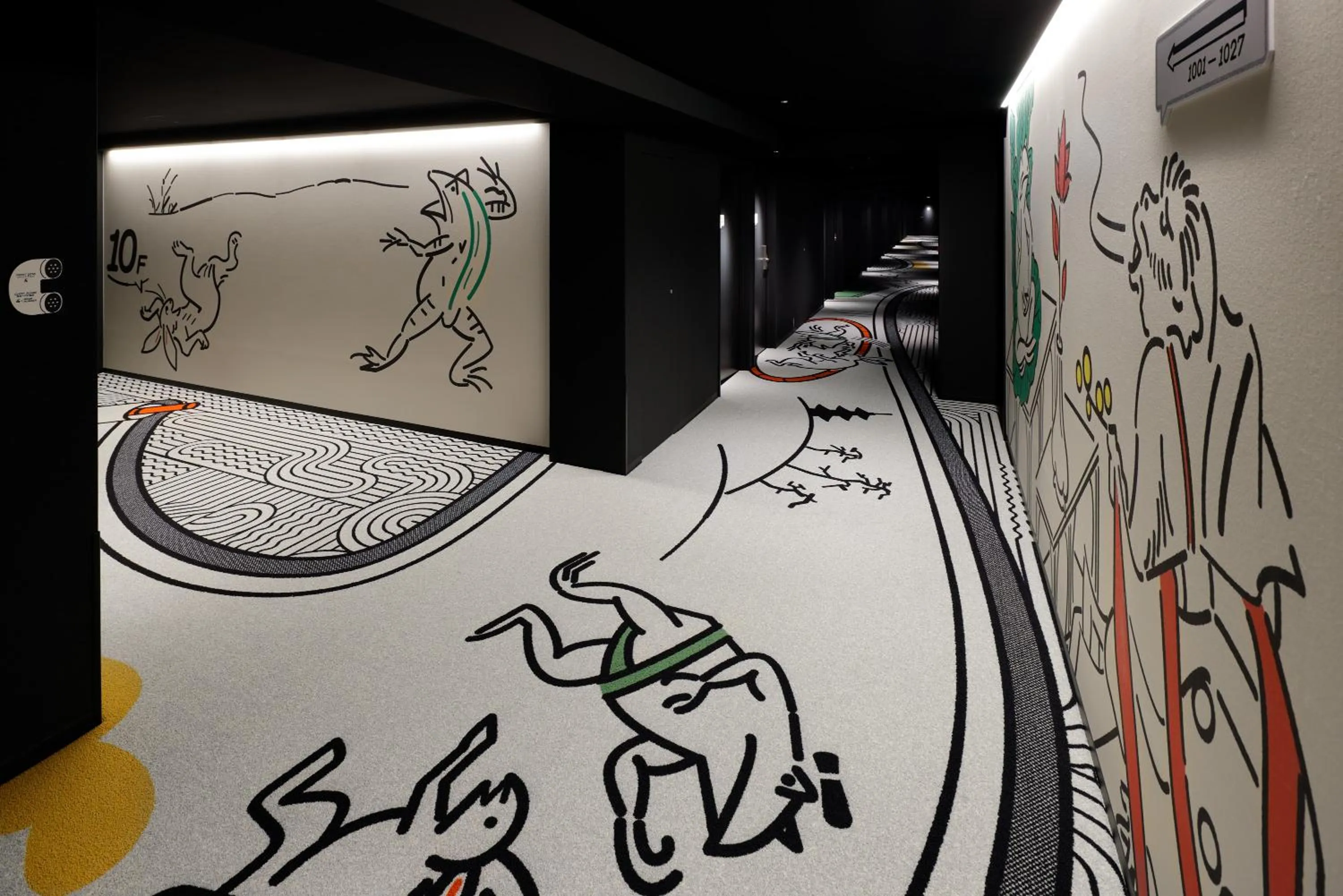 Area and facilities in HOTEL TAVINOS Kyoto