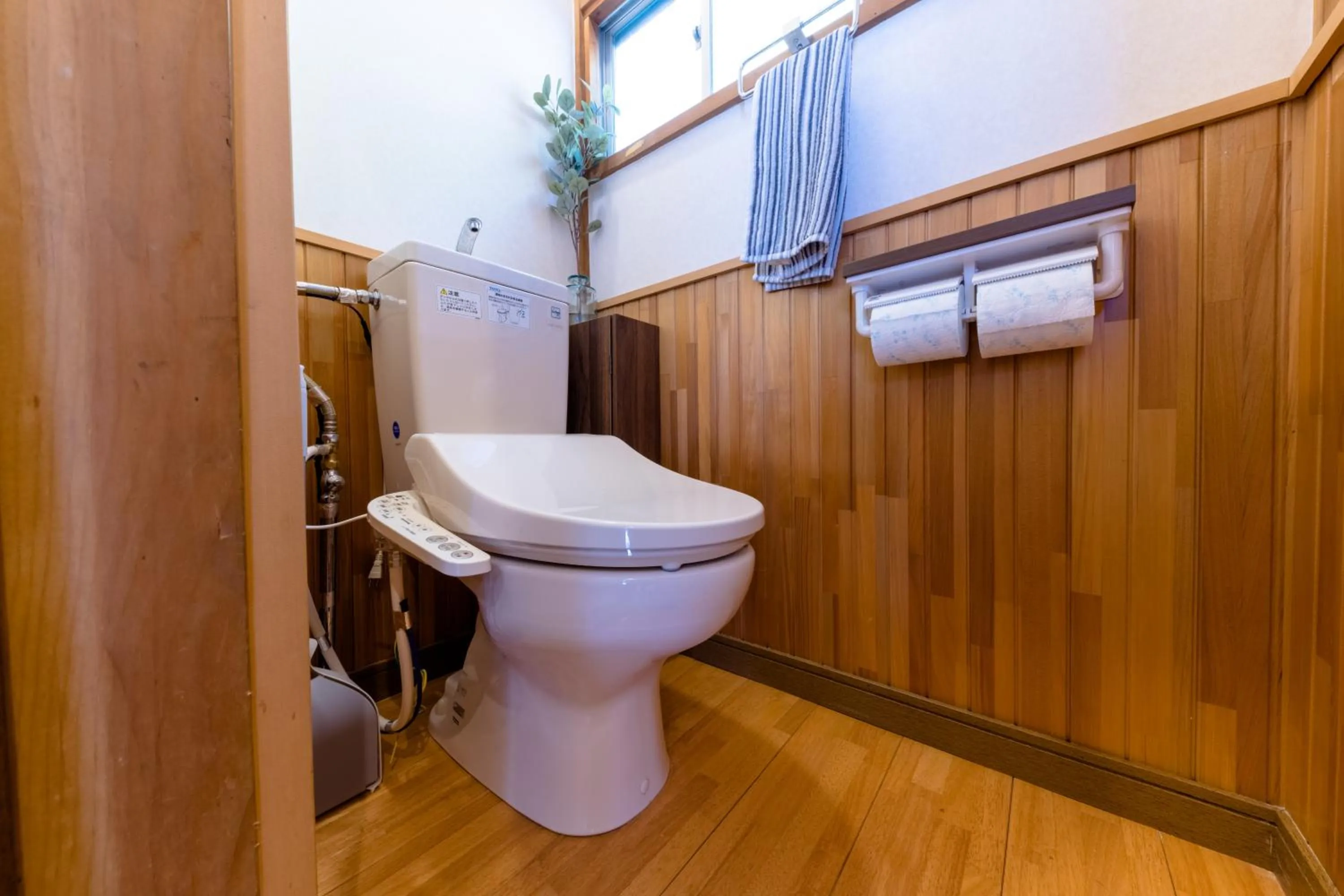 Toilet in KoKo Terrace Fuji