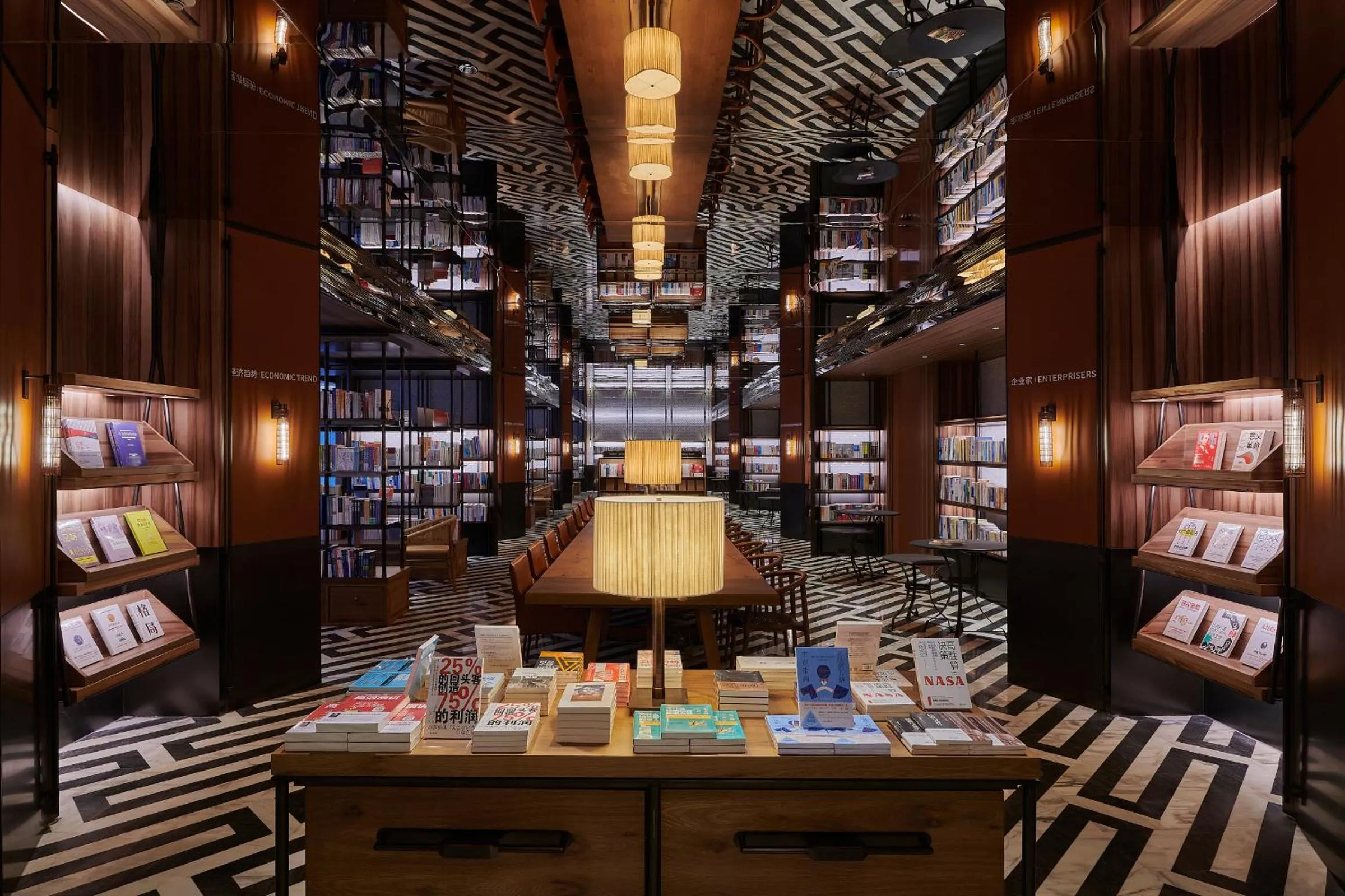 Lobby or reception in Mumian Beijing Daxing International Airport, part of Hyatt